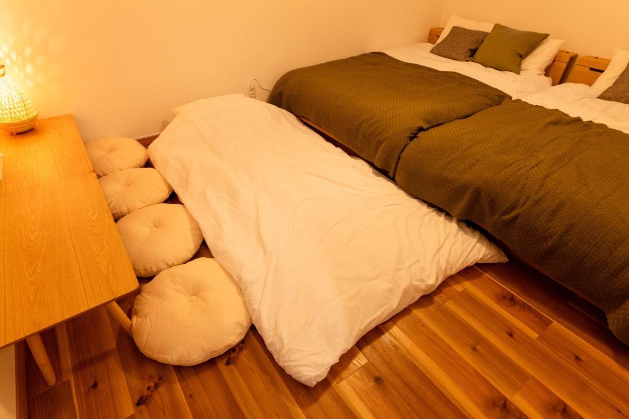 Cozy - Vacation 97755v