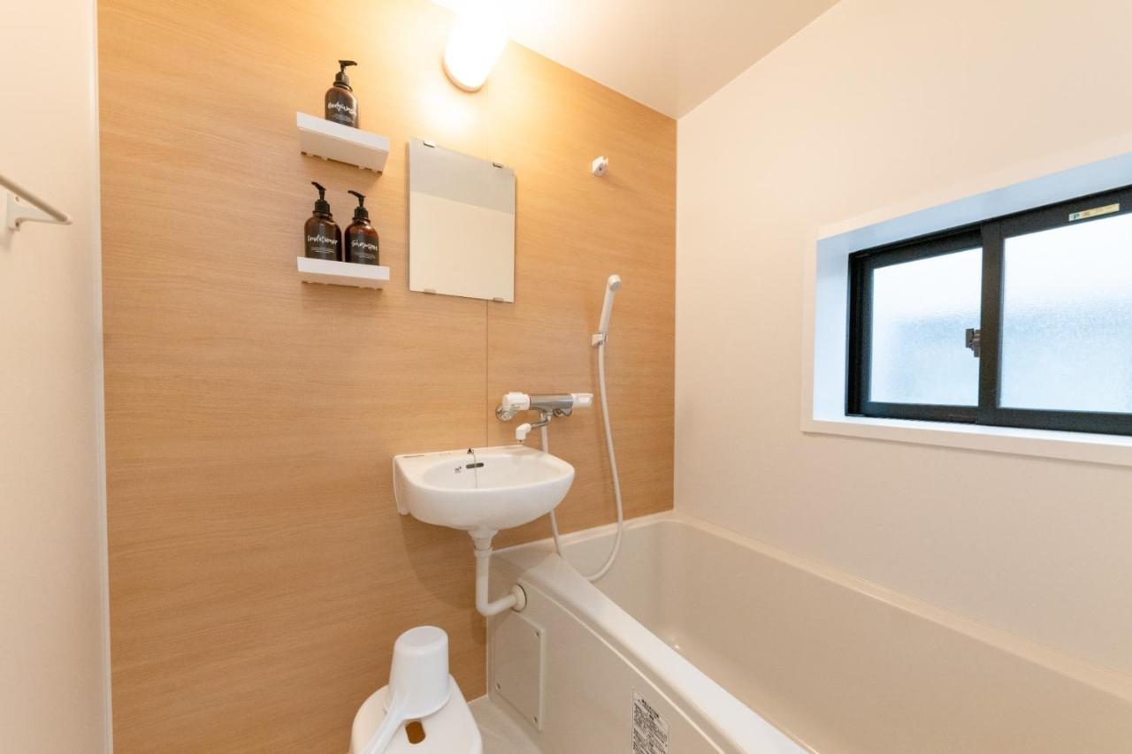 Holiday home Cozy - Vacation 97755v Tokyo