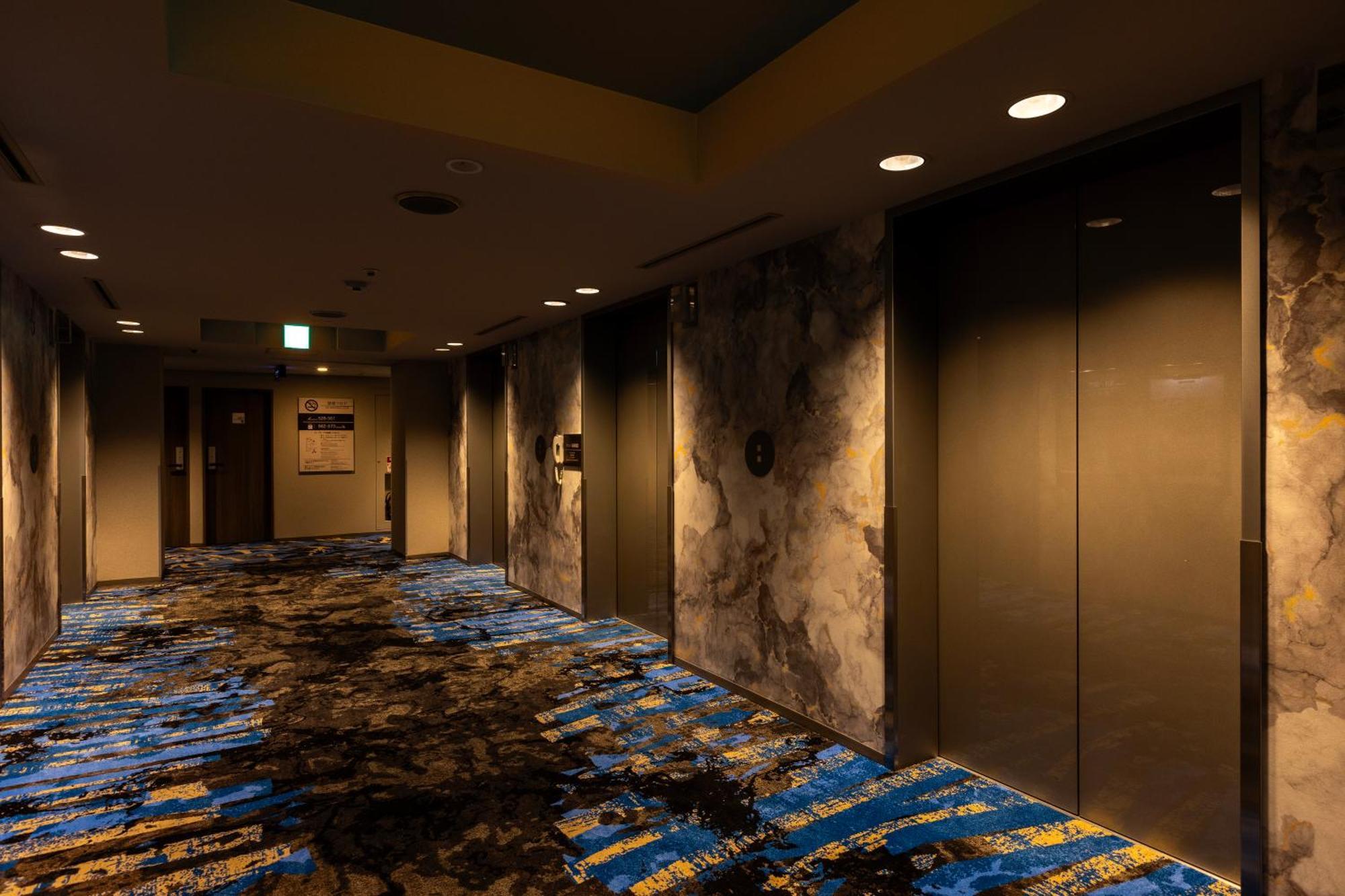 Hotel Shinjuku Washington Tokyo