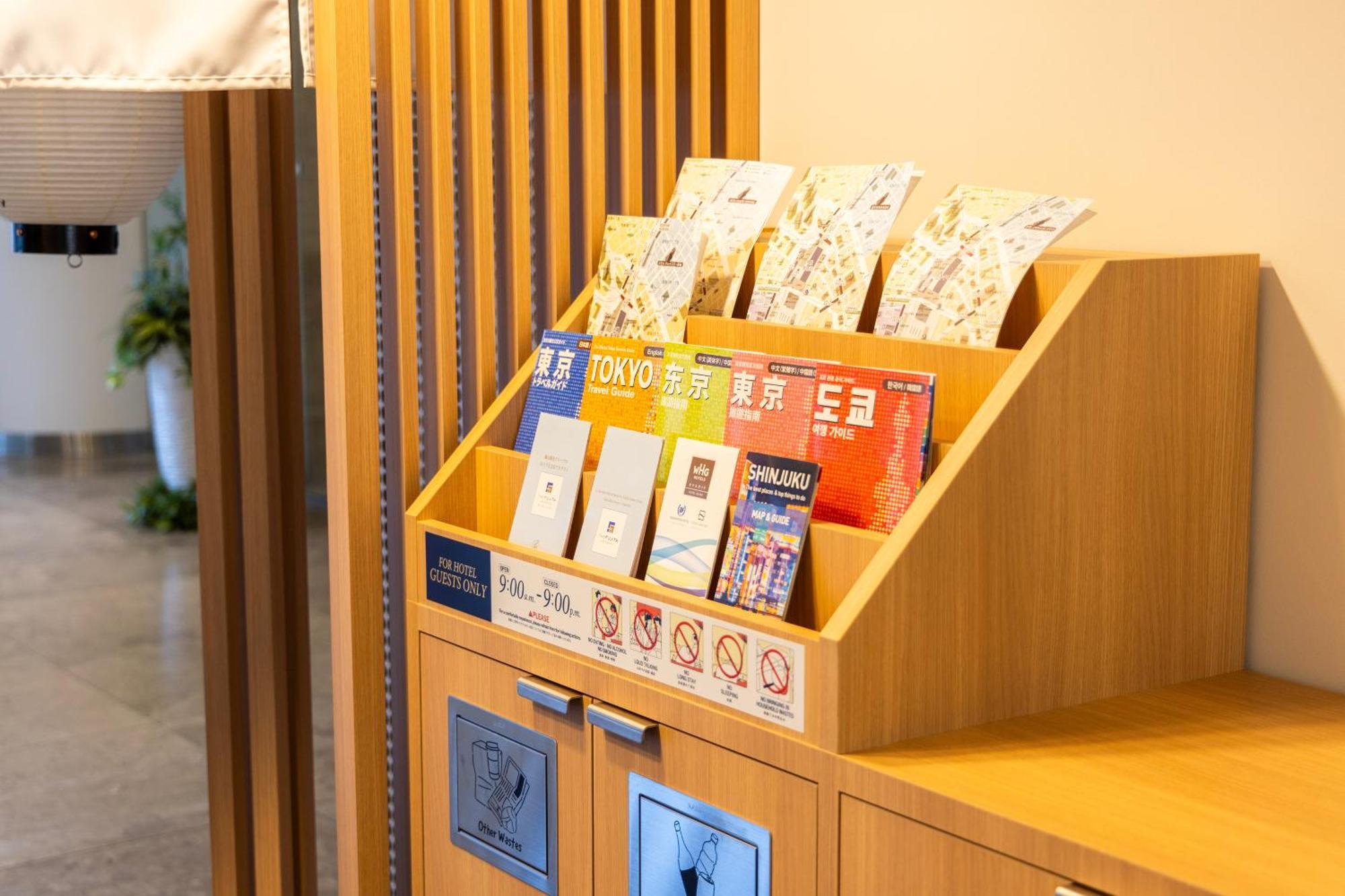Hotel Shinjuku Washington Tokyo