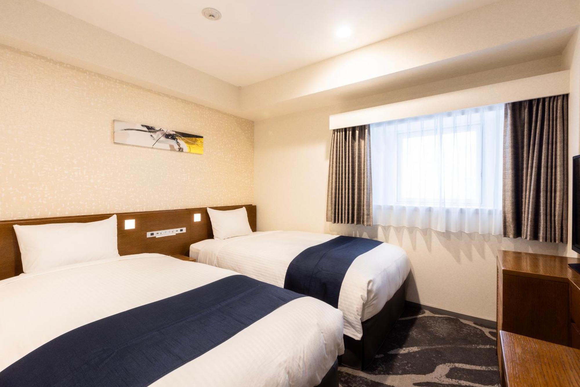 Hotel Shinjuku Washington Tokyo