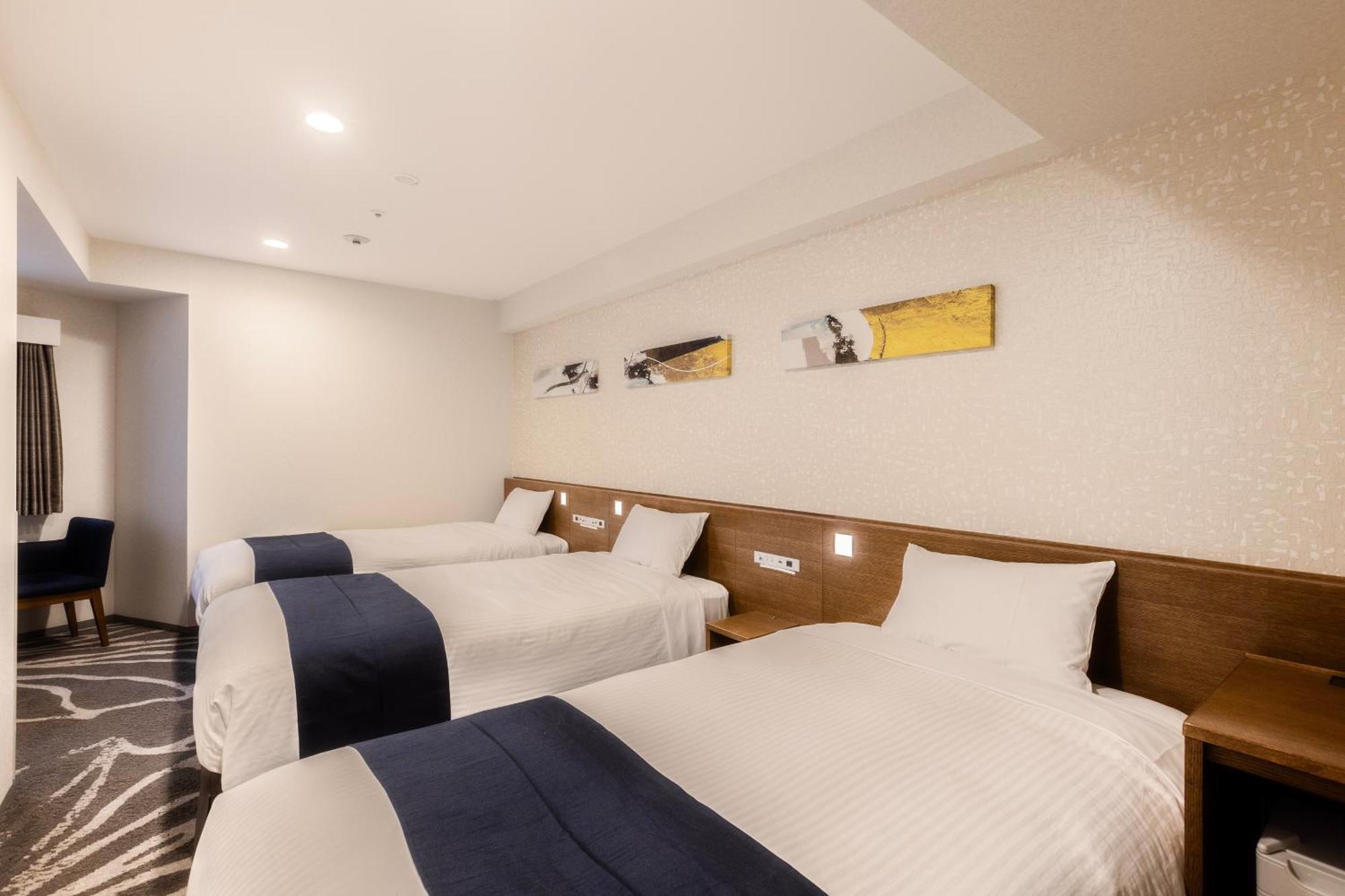 Shinjuku Washington 4* Tokyo