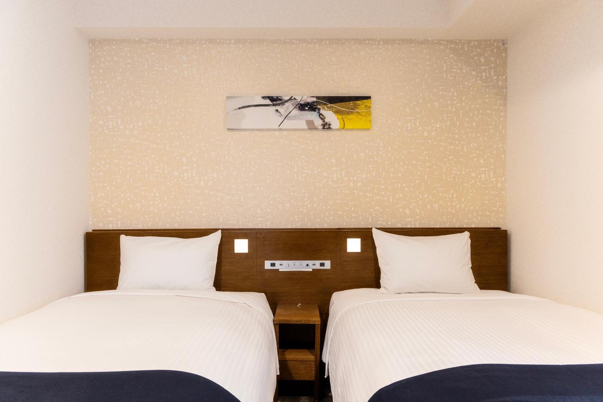 Hotel Shinjuku Washington 4*