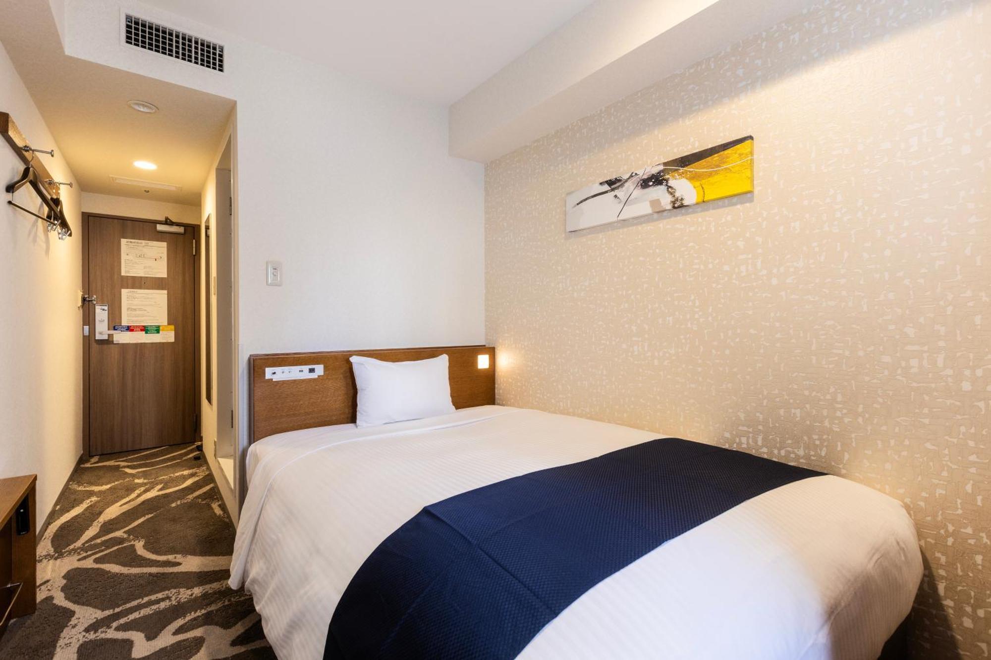 Hotel Shinjuku Washington Tokyo