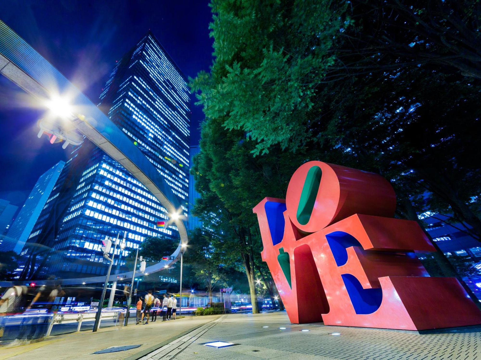Apa & Nishishinjuku-gochome-eki Tower