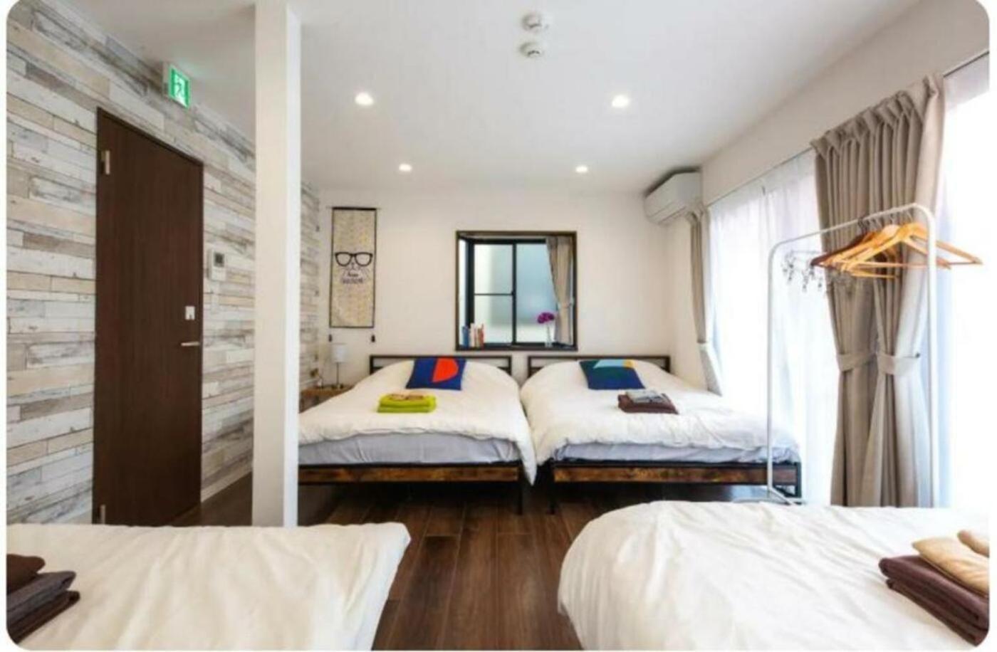 Guest house Arakawa-ku - House / Vacation 66906 Tokyo