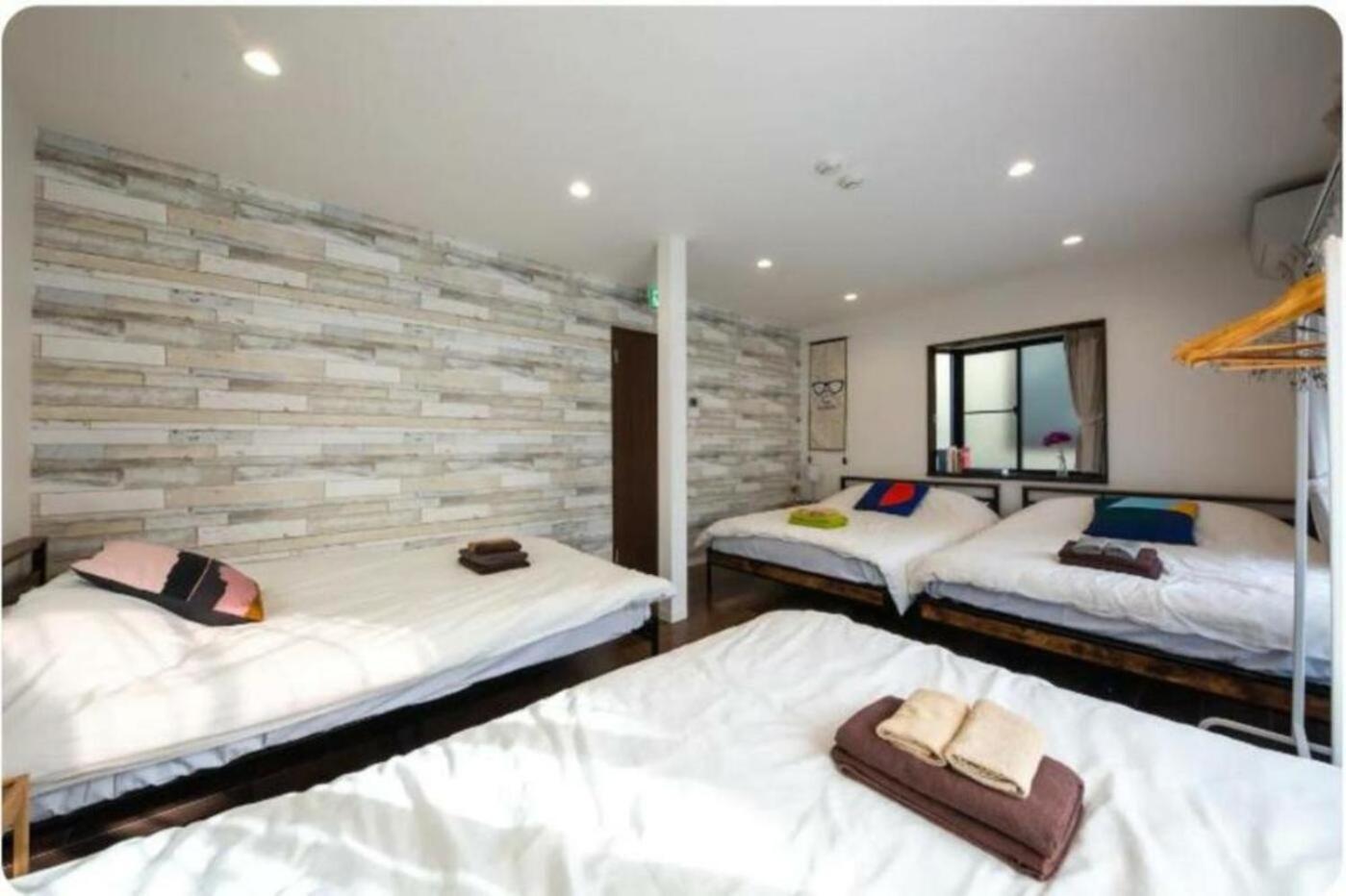 Guest house Arakawa-ku - House / Vacation 66906