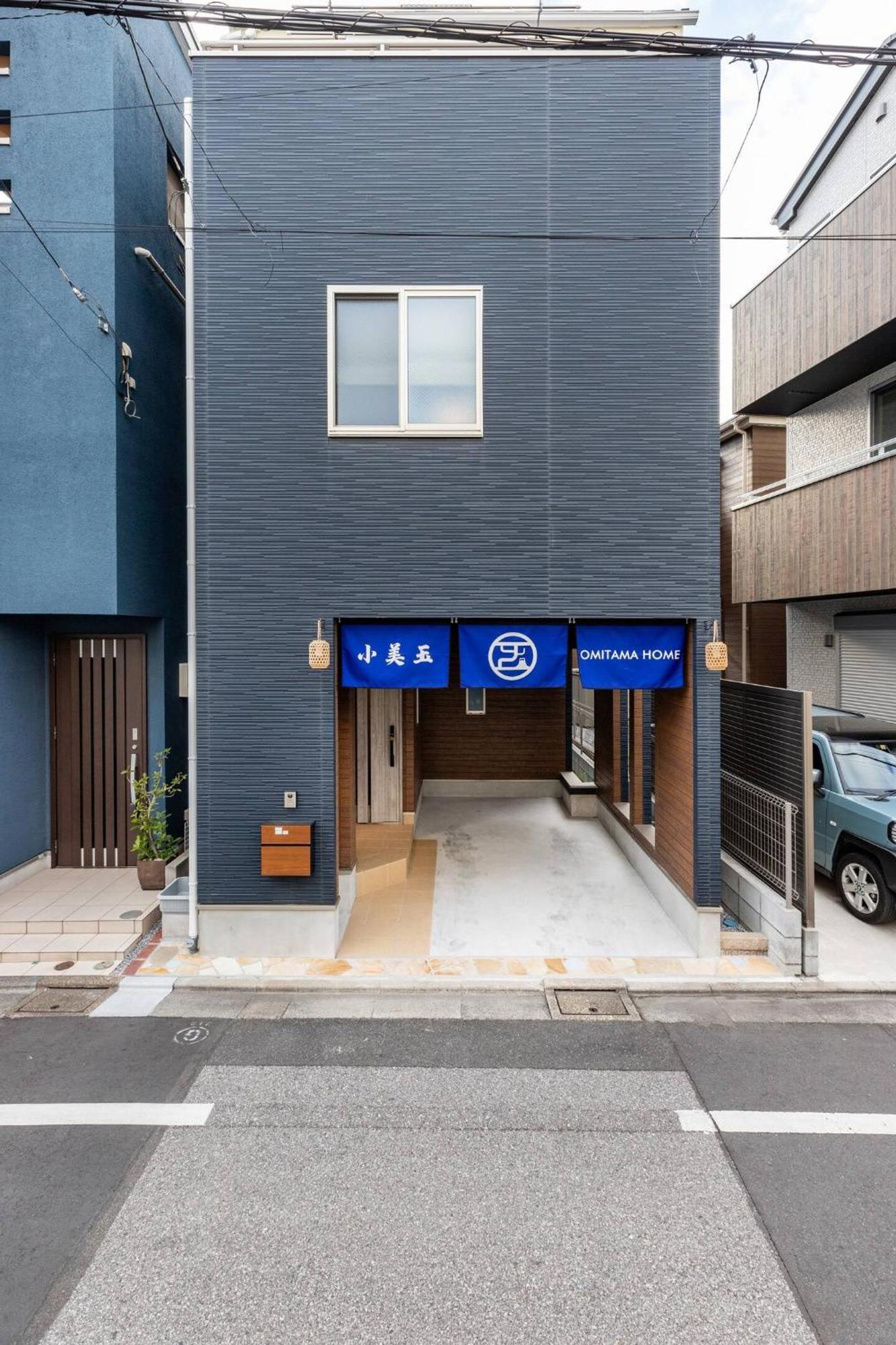 Charming New Launch: Direct Access To Narita & Haneda Airports, Shinjuku, And Disneyland; Close To Asakusa & Akihabara!