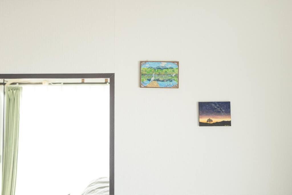 Apartment Nobeyama Wind