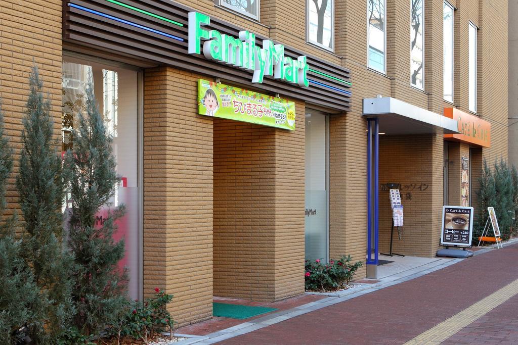 Keio Presso Ikebukuro Hotel 3*