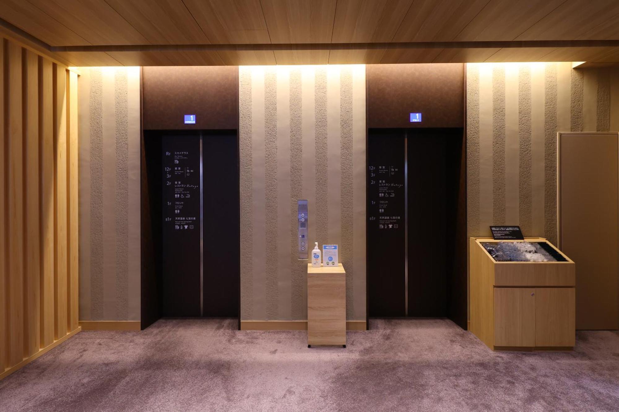 Dormy Premium Ginza Hotel 3*