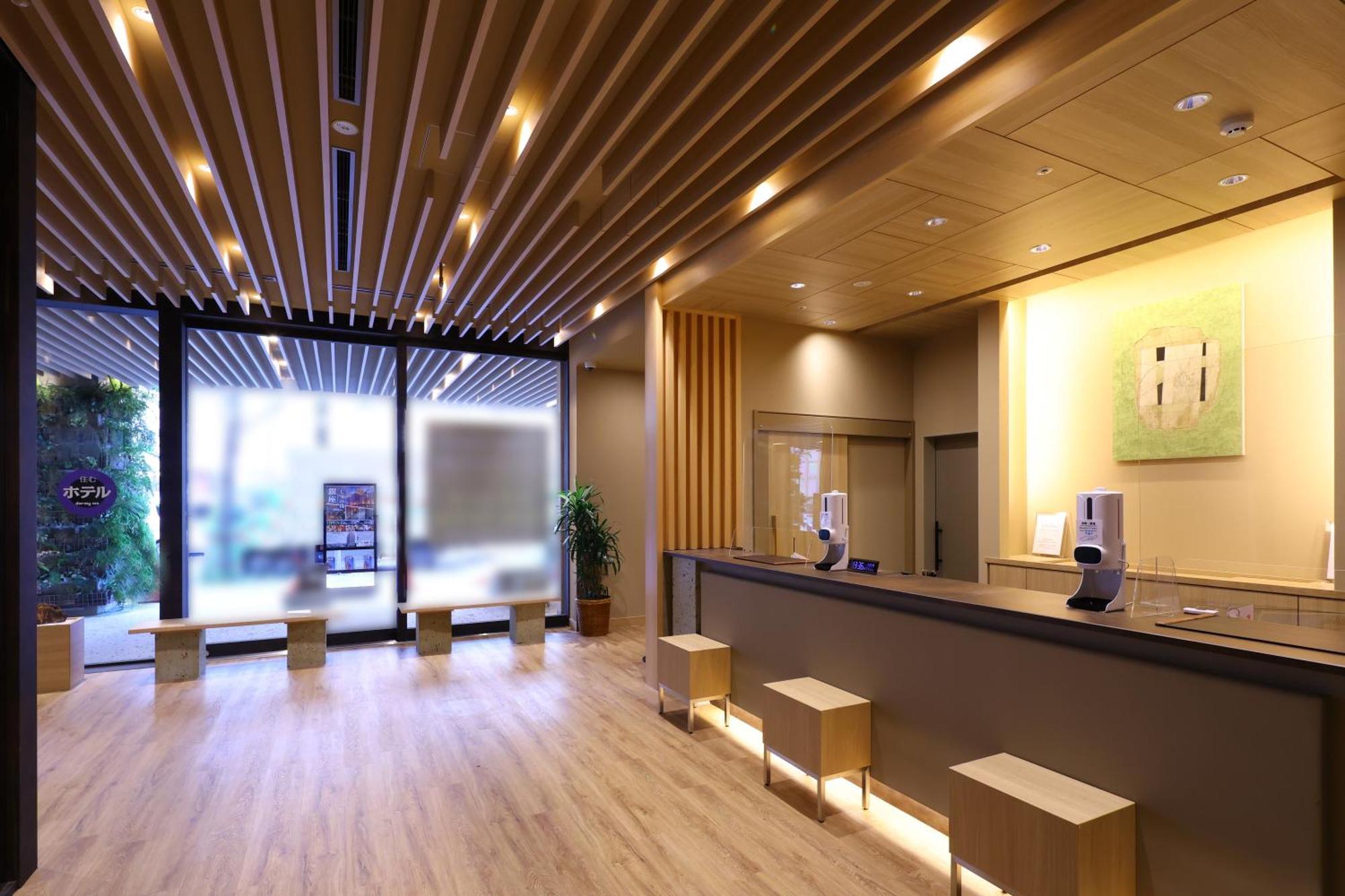 Dormy Premium Ginza 3*