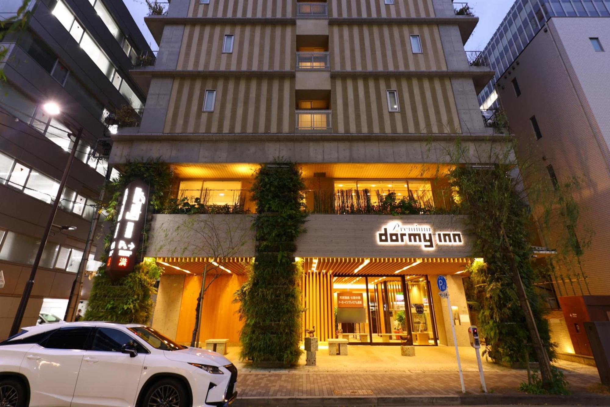 Dormy Premium Ginza