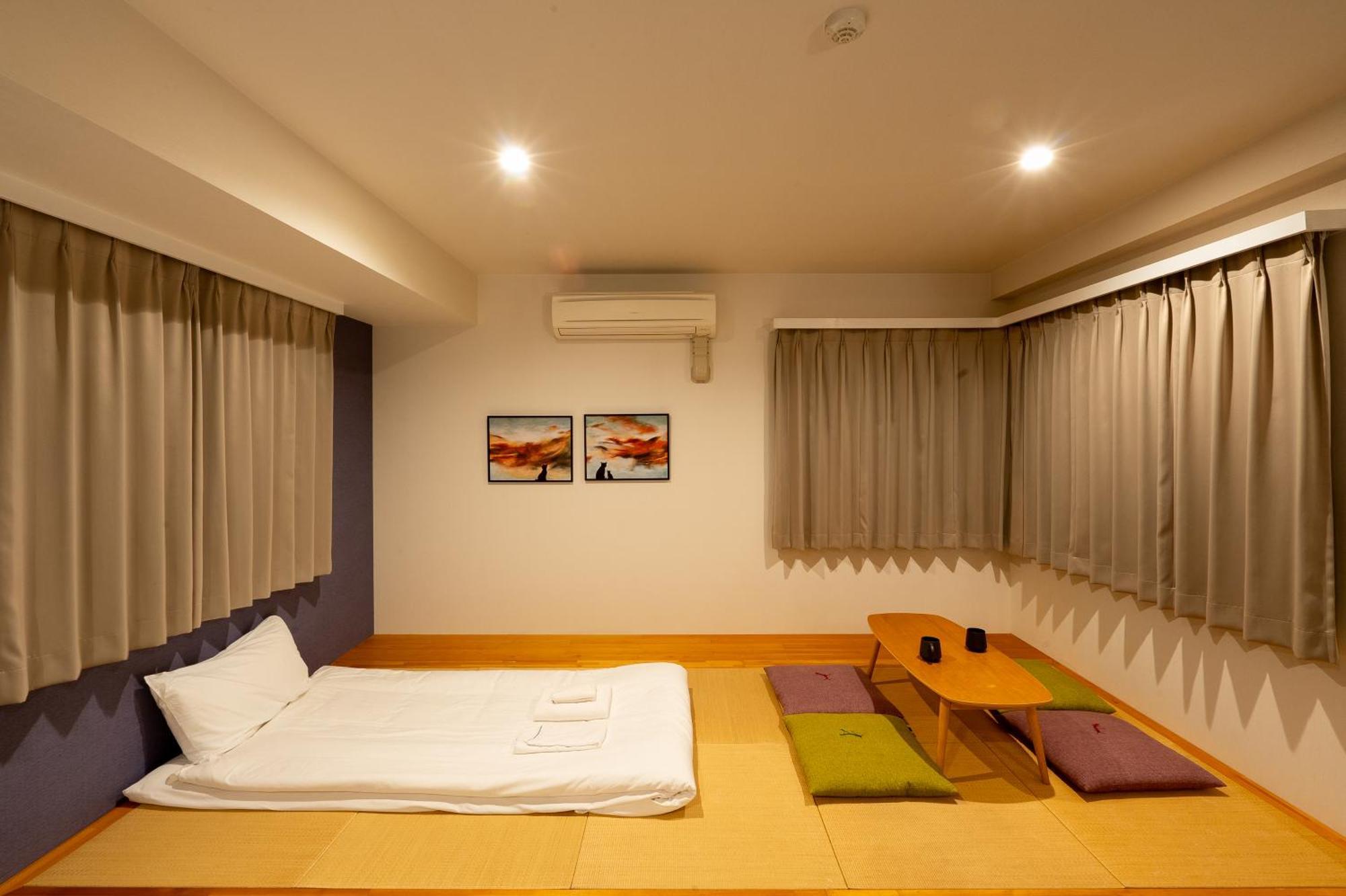 Trip Ueno Nishi Nippori 3* Tokyo