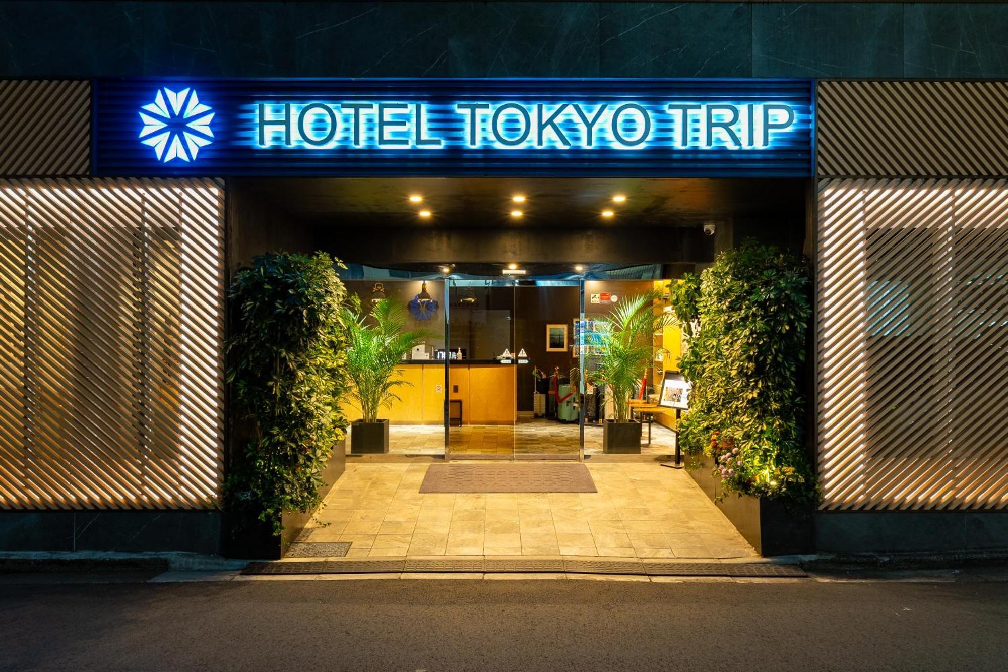 Trip Ueno Nishi Nippori Hotel