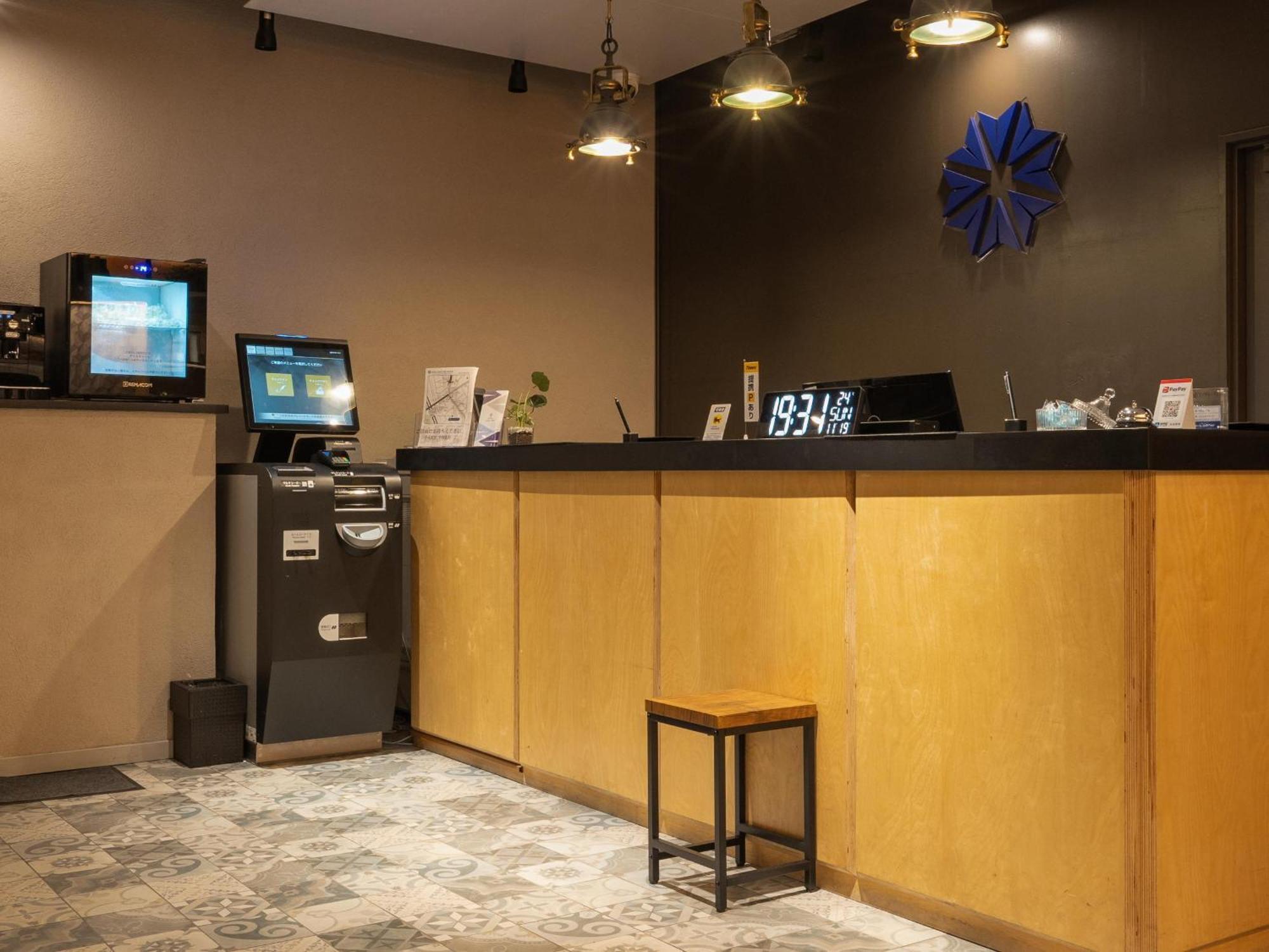 Trip Ueno Nishi Nippori Hotel Tokyo