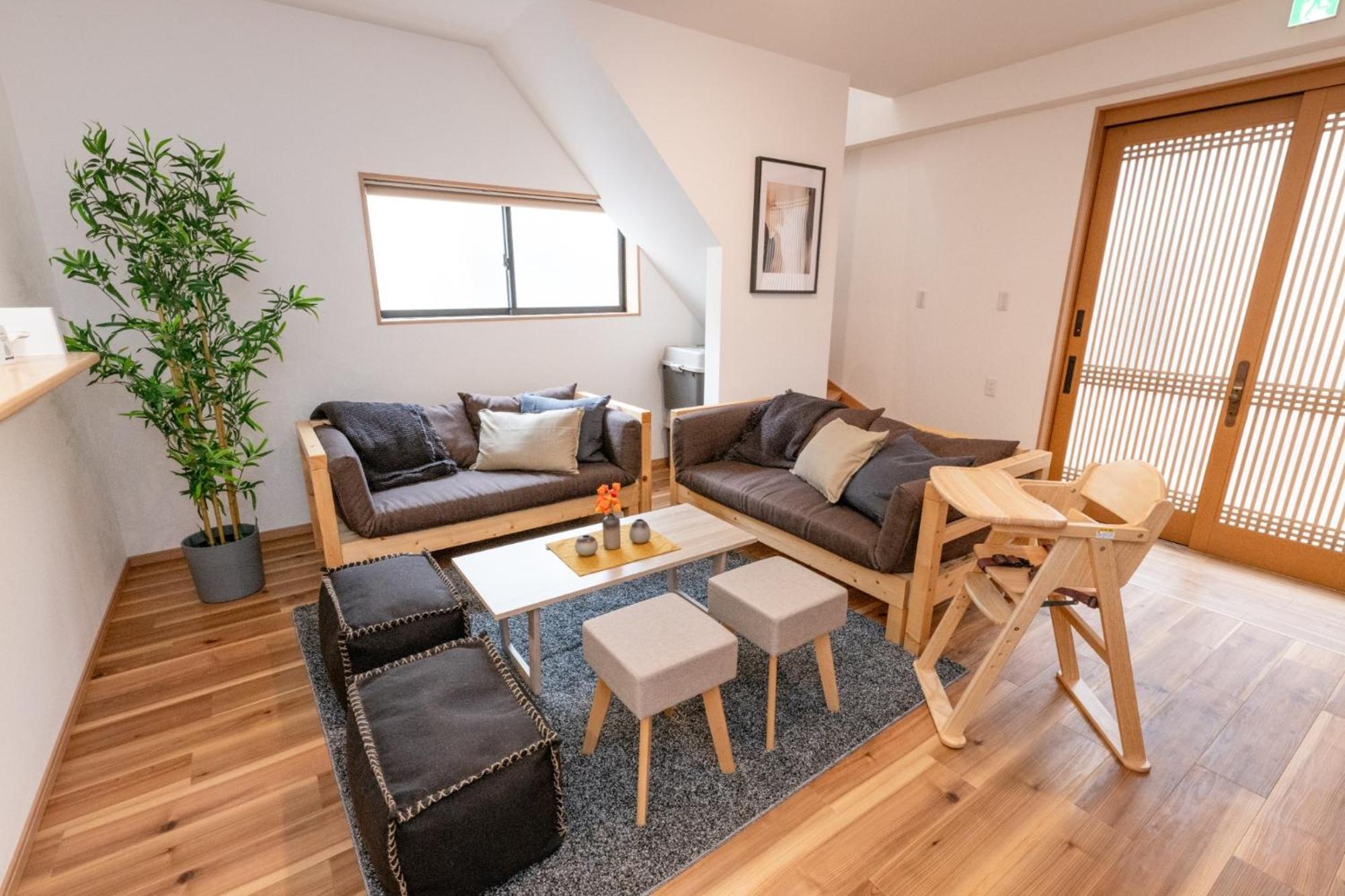 Holiday home Cozy - Vacation 97755v *