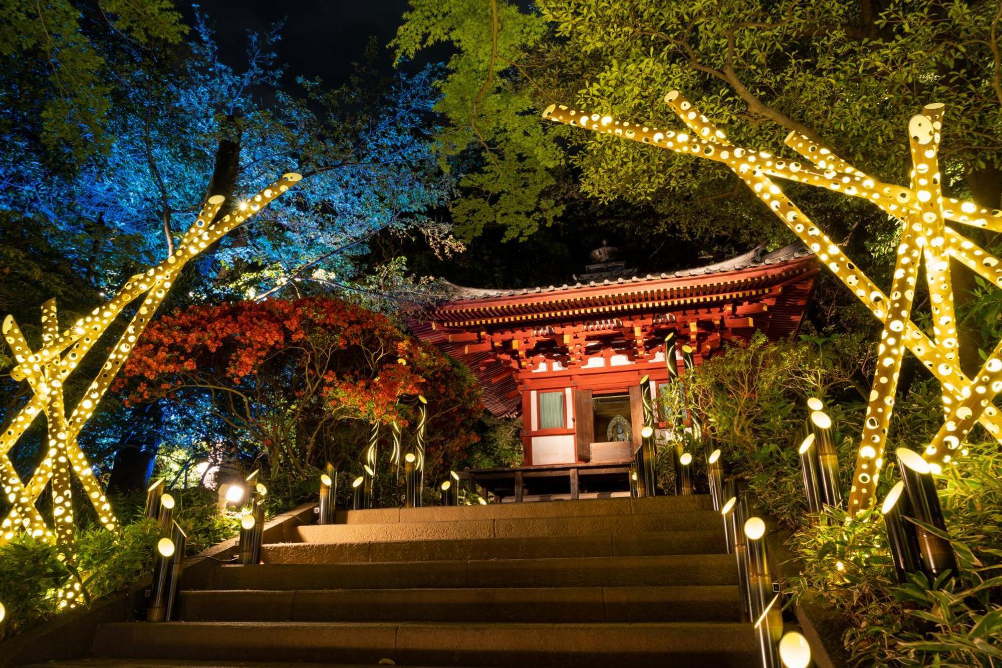 Takanawa Hanakohro - In Grand Takanawa Ryokan Tokyo