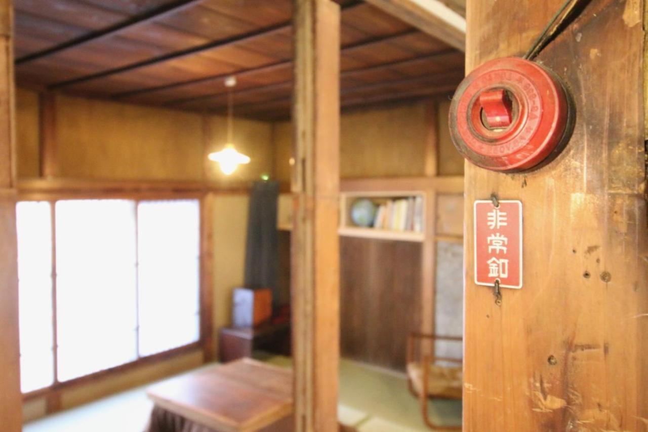 Little House Tokyo