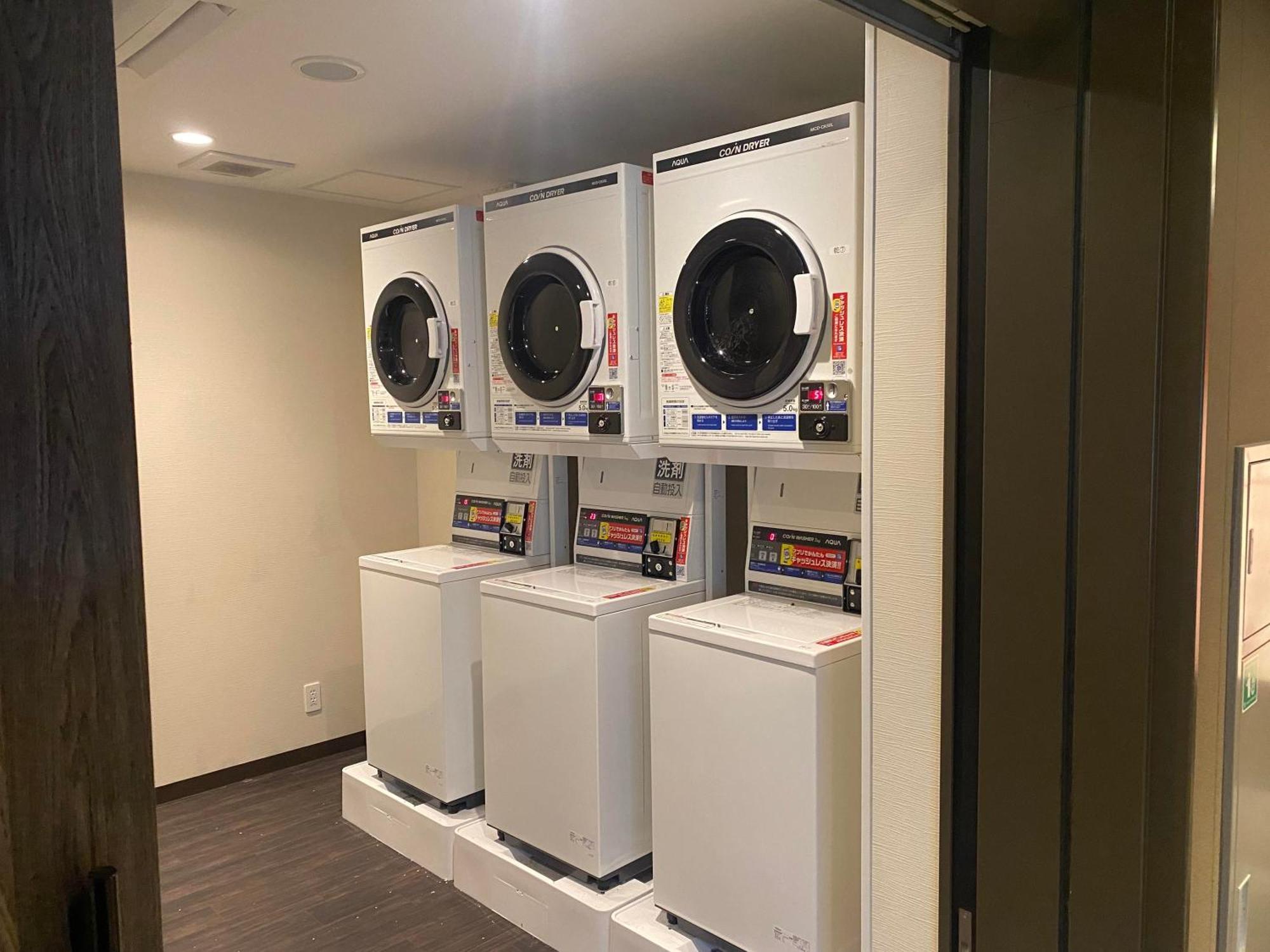 Hotel Apa & Nishishinjuku-gochome-eki Tower Tokyo