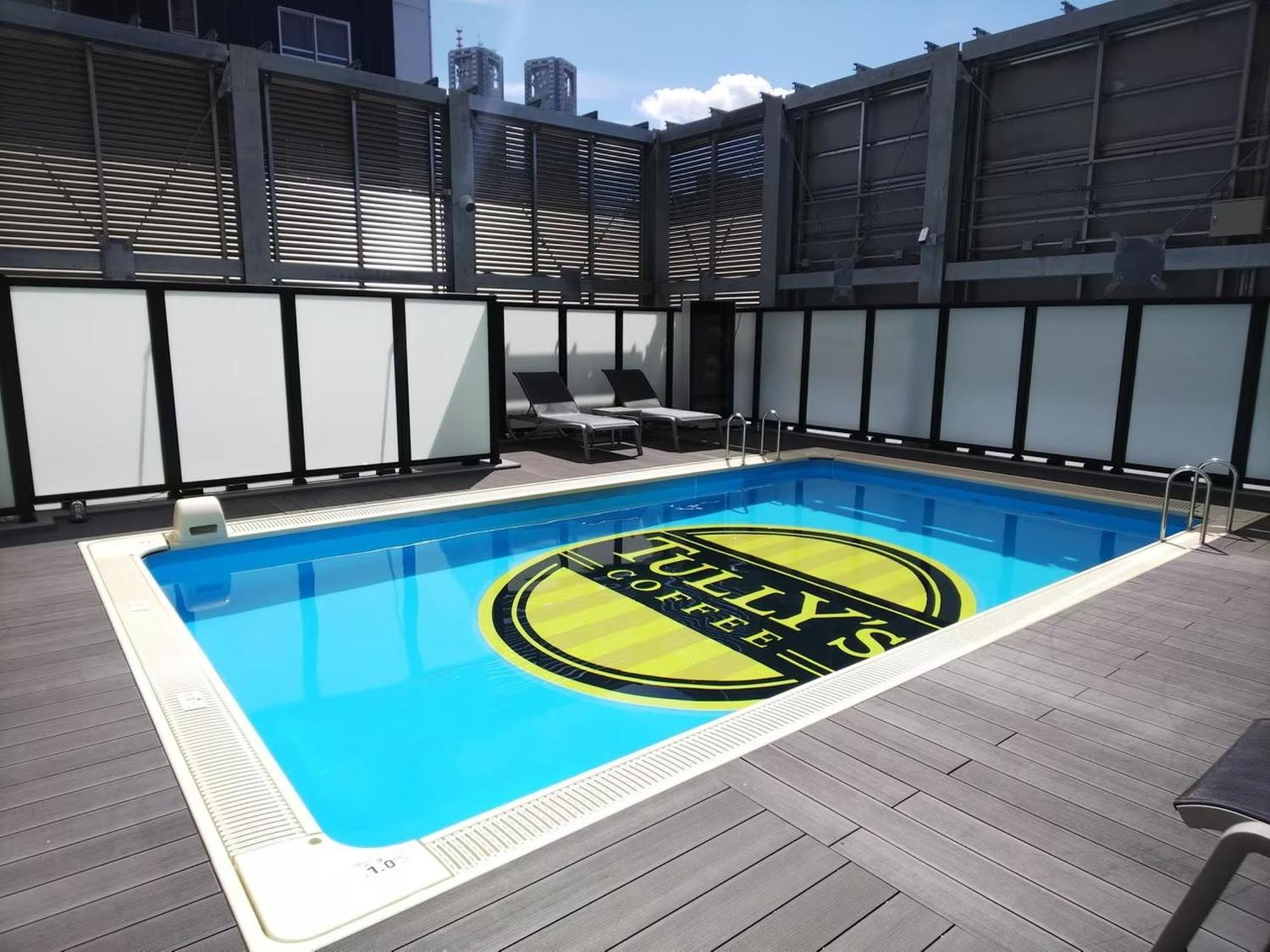 Apa & Nishishinjuku-gochome-eki Tower 3* Tokyo