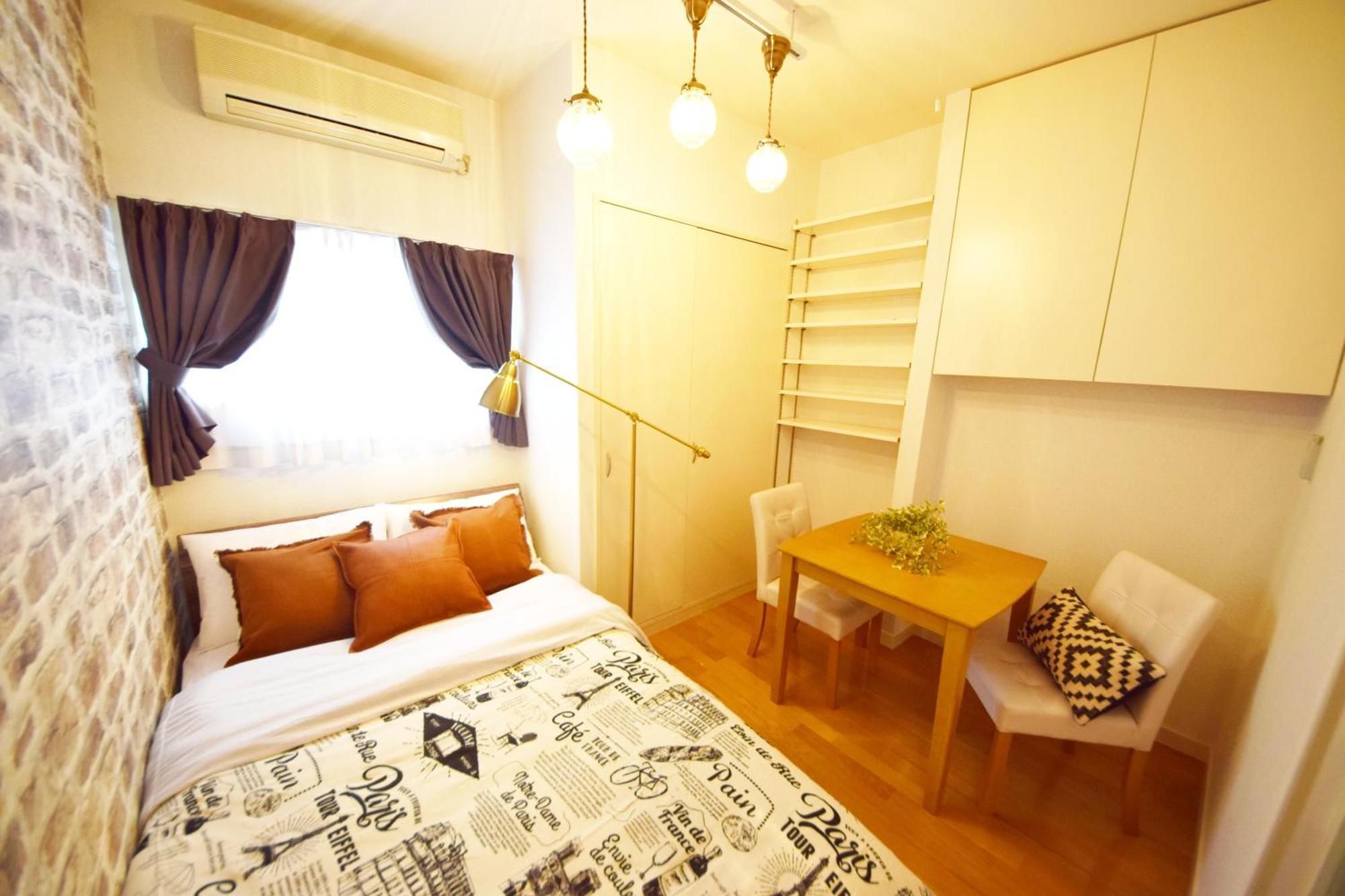 Comfy Aoto Guest house