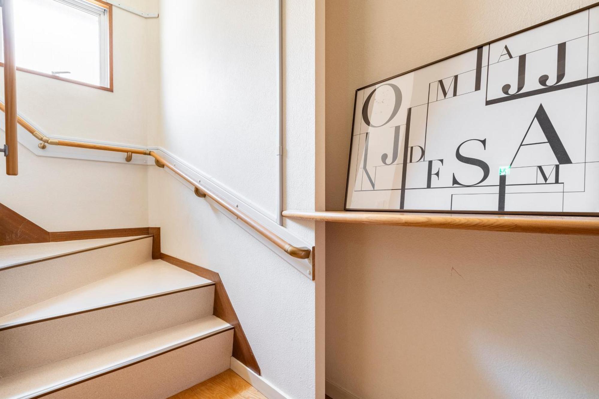 Guest house Comfy Aoto Tokyo