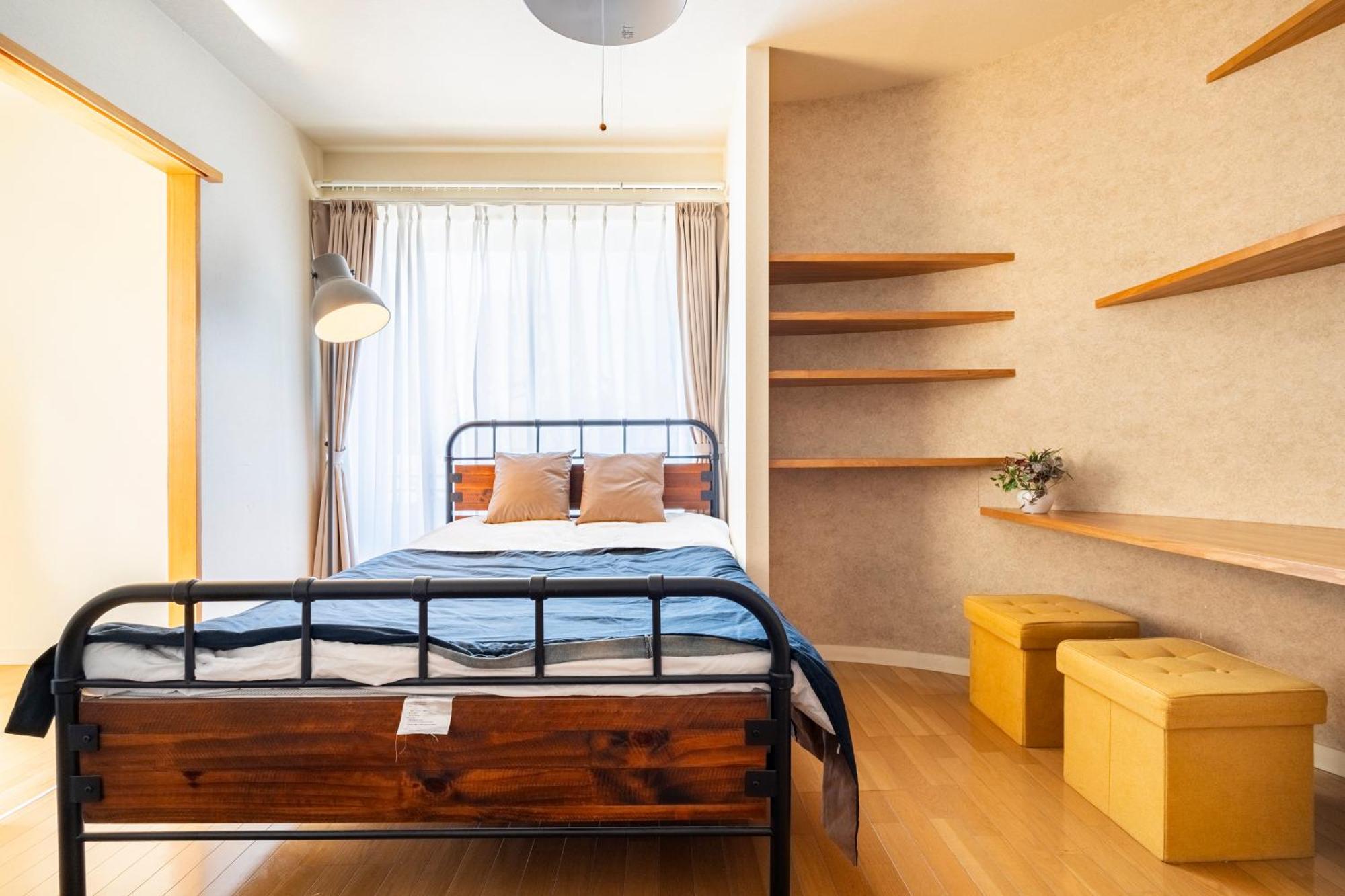 Comfy Aoto Guest house