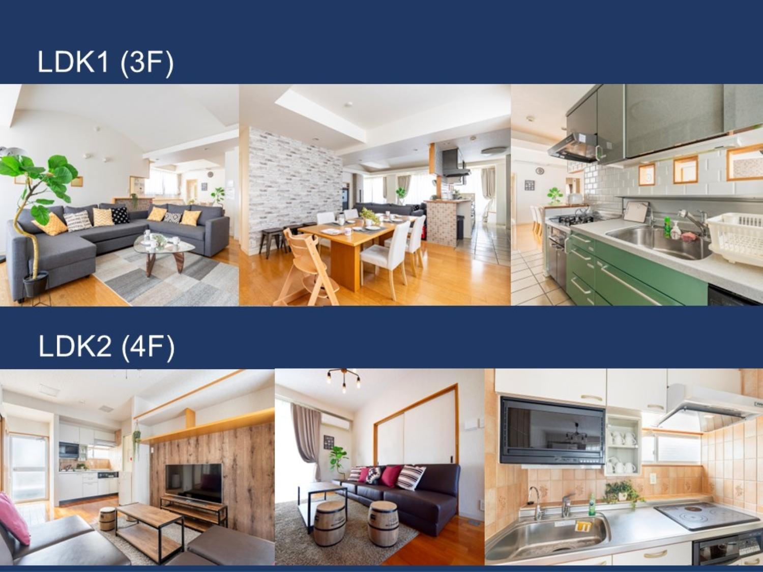 Comfy Aoto Tokyo