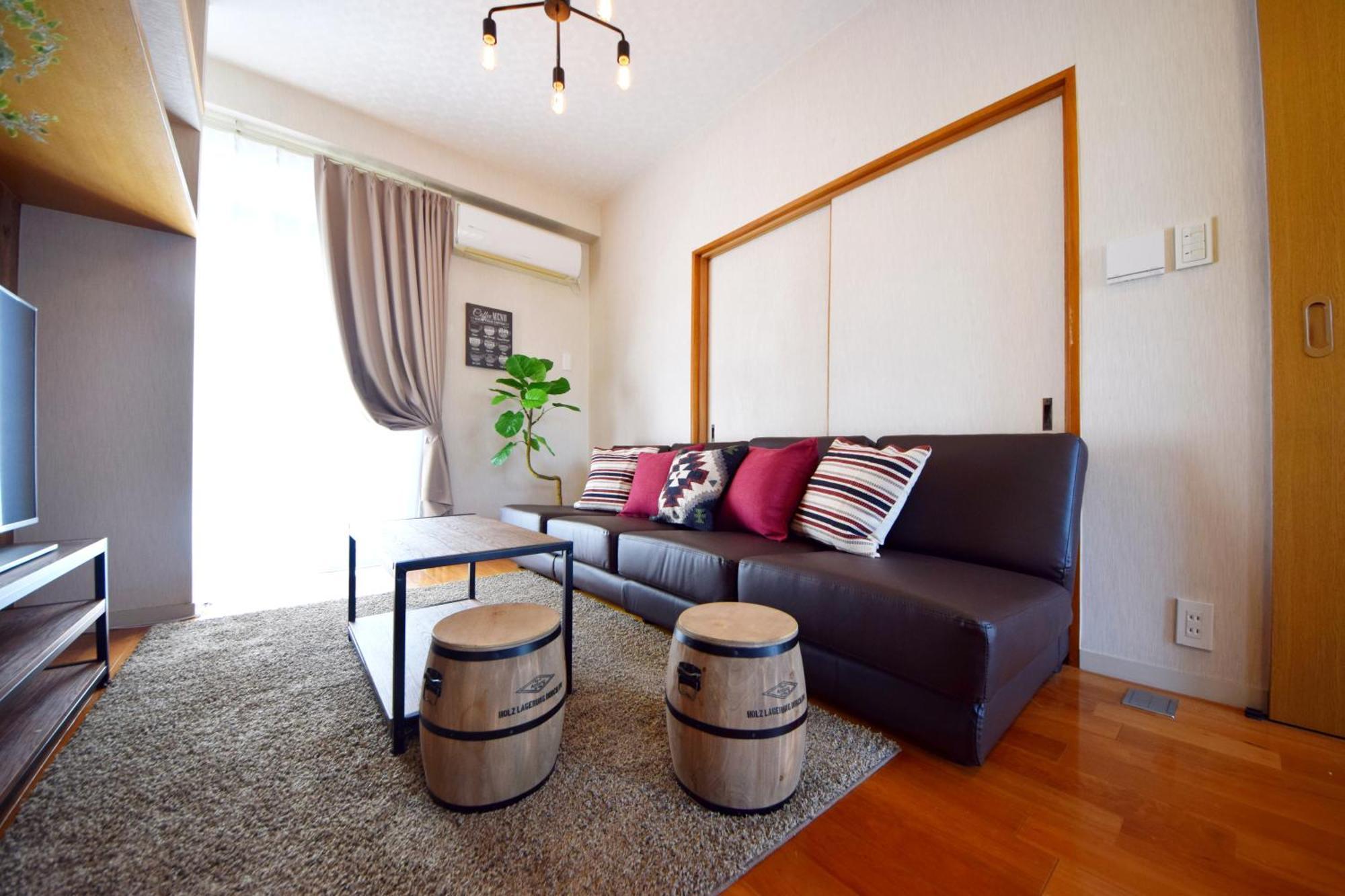 Comfy Aoto Guest house