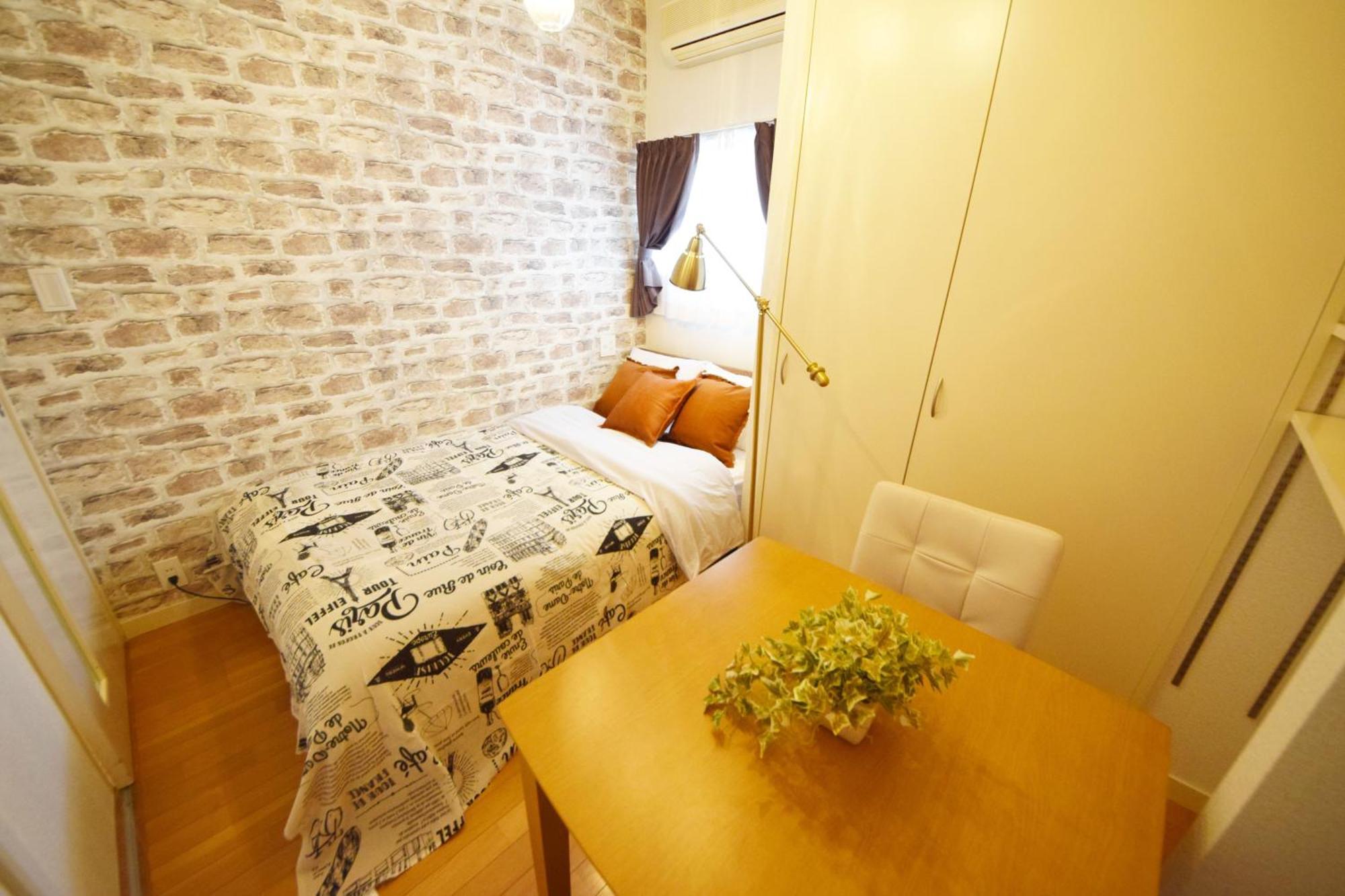 Comfy Aoto Guest house Tokyo