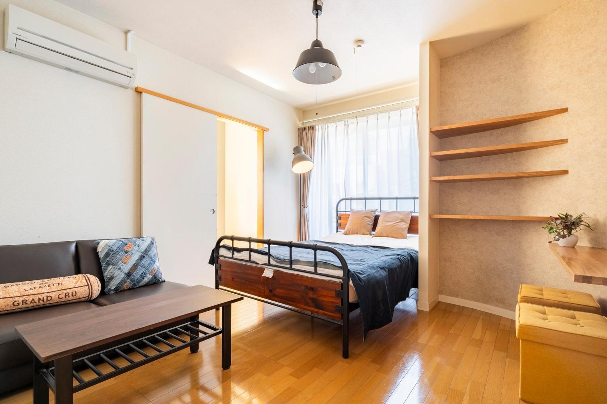 Guest house Comfy Aoto