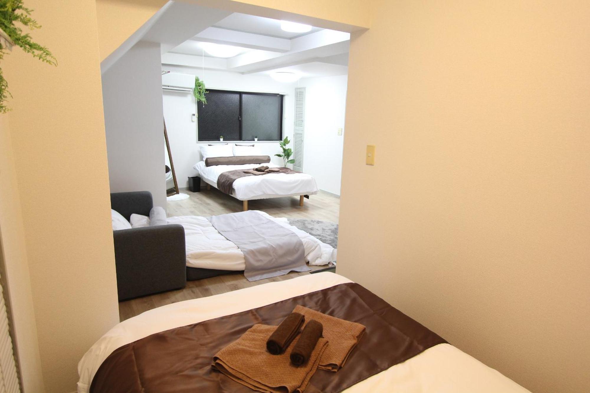 Apartment Luana Arai Tokyo