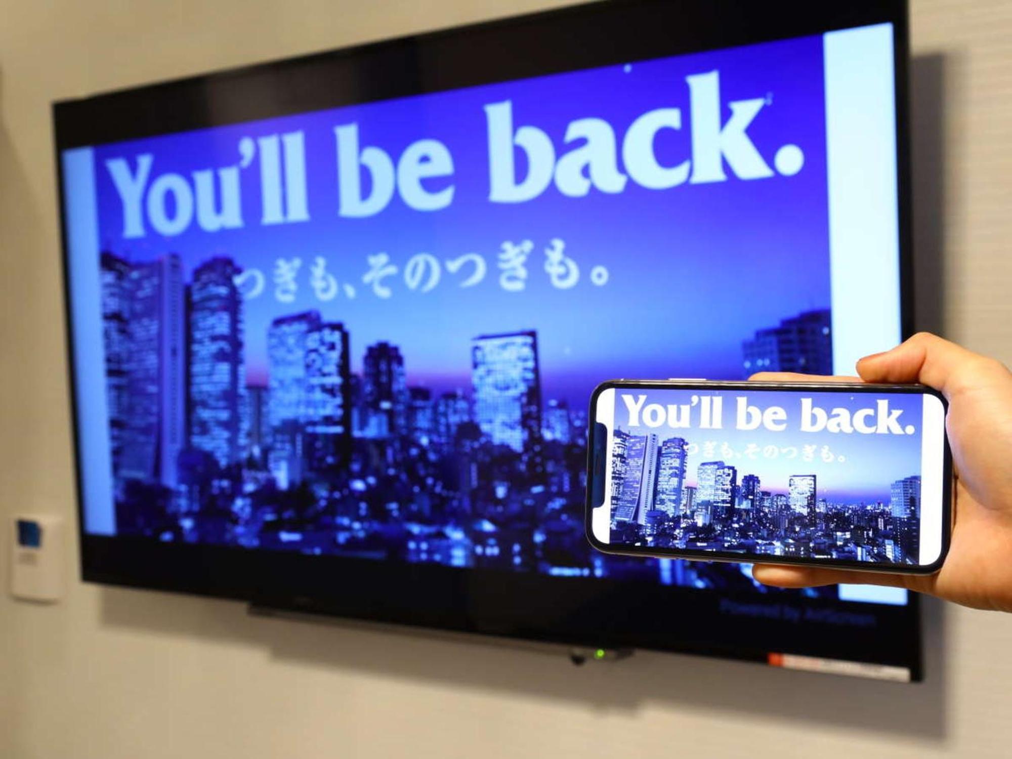 Apa & Nishishinjuku-gochome-eki Tower 3* Tokyo