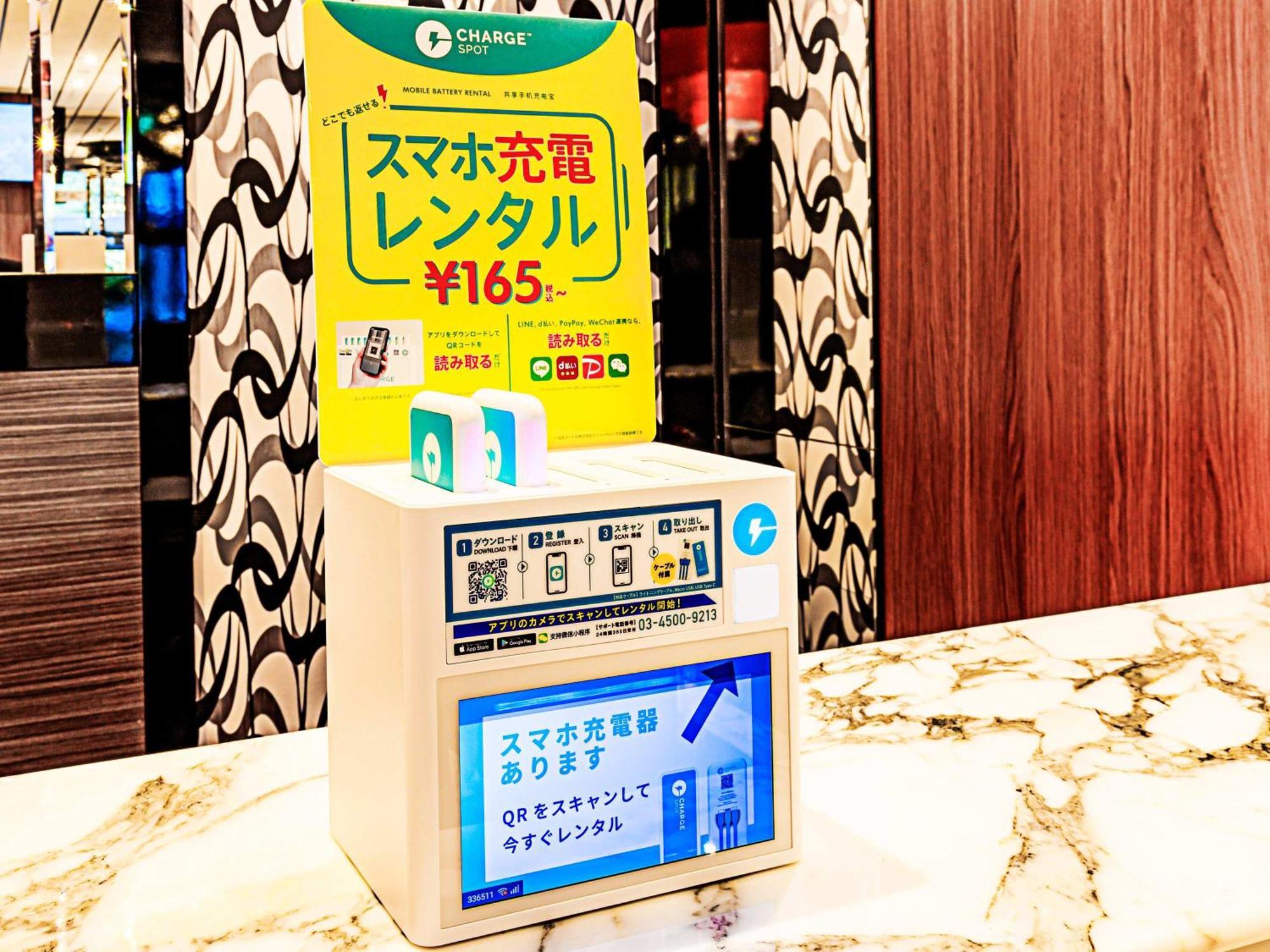 Hotel Apa & Nishishinjuku-gochome-eki Tower 3*