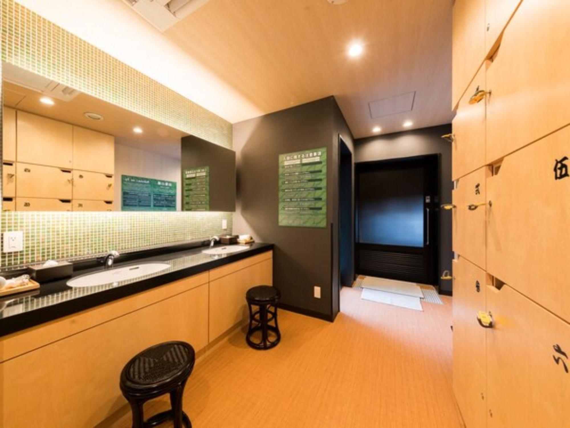 Super Kinshicho Ekimae / Vacation 79359 Hotel Tokyo