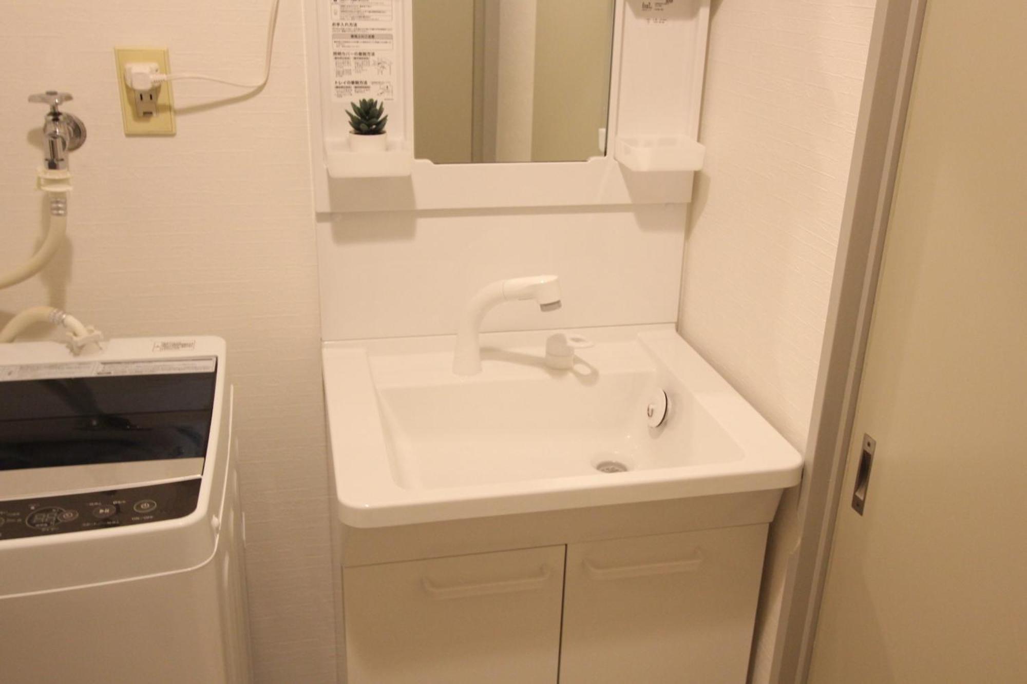 Apartment Luana Arai Tokyo