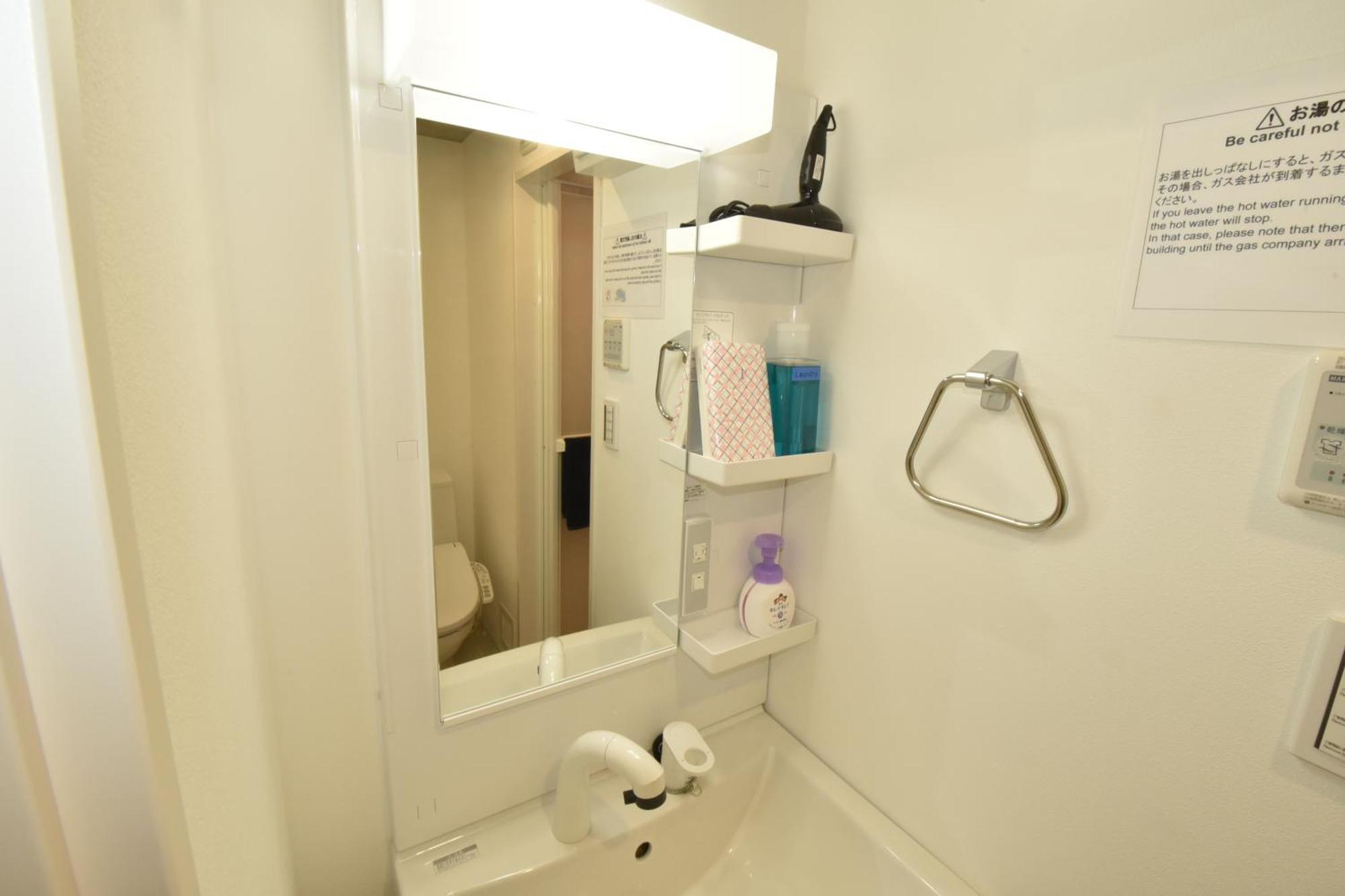 Apartment Enzo Iogi