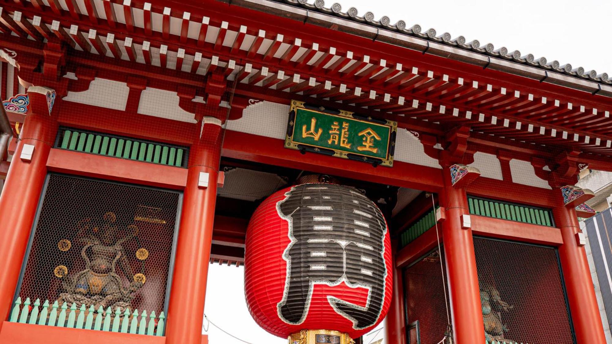 Toyoko Asakusa Kuramae No 1 3* Tokyo