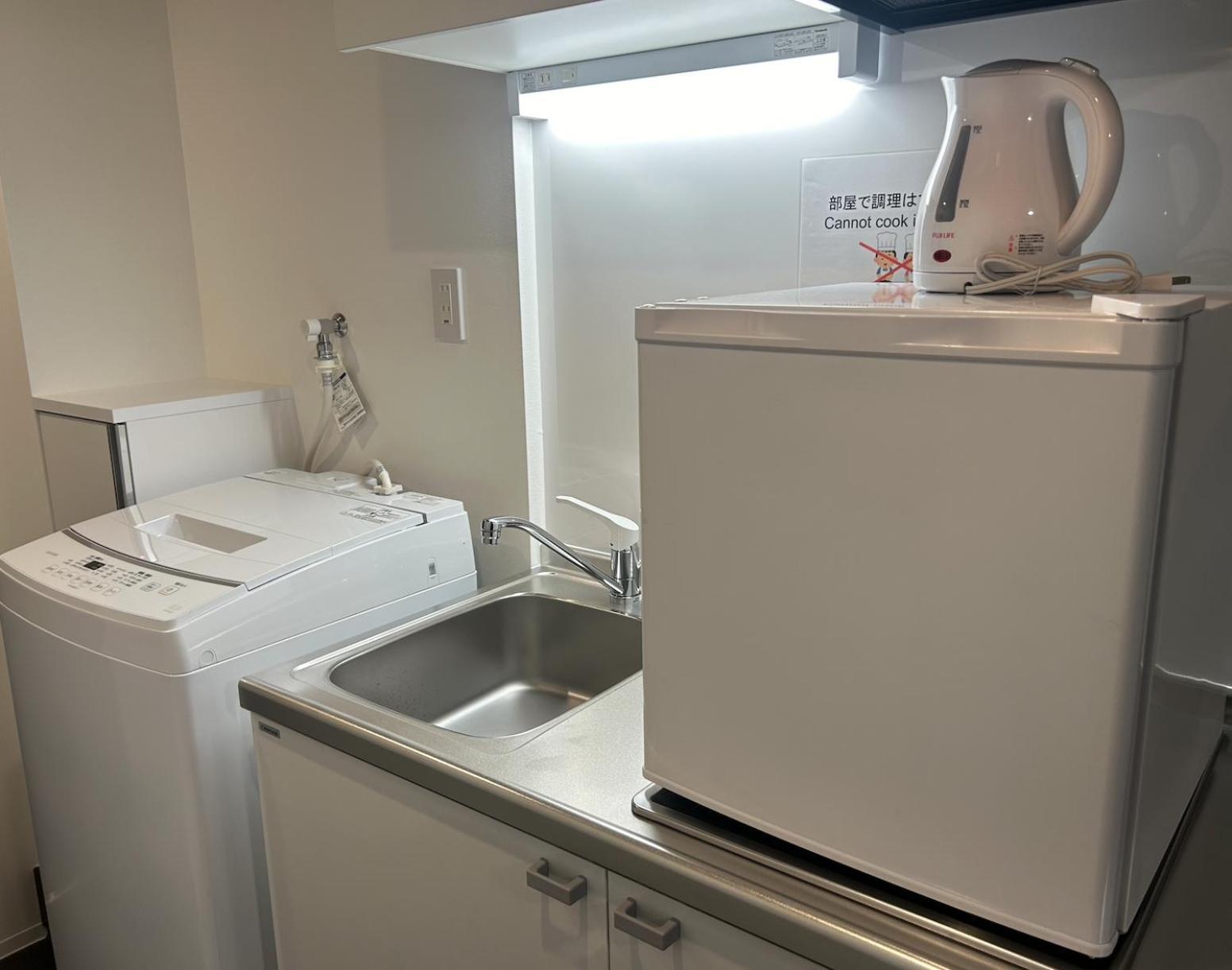 Apartment Enzo Iogi Tokyo
