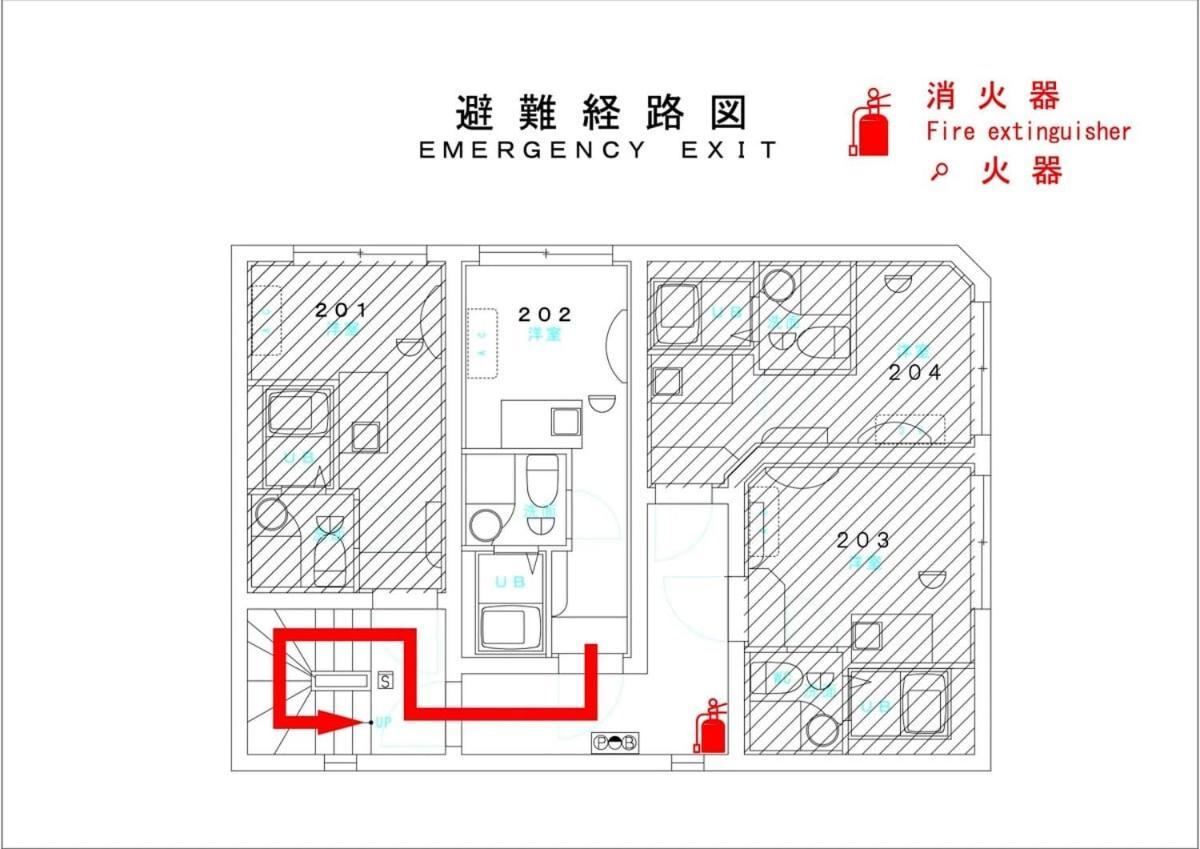 Shin Okubo Jr Station 5min Premium Capsule * Tokyo