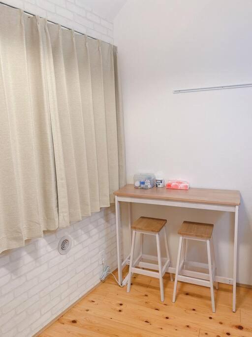 Apartment Nestay Mejiro Tokyo
