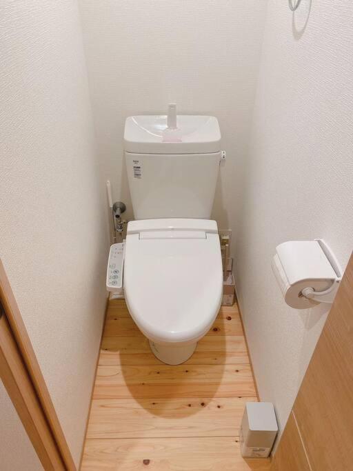 Nestay Mejiro Apartment