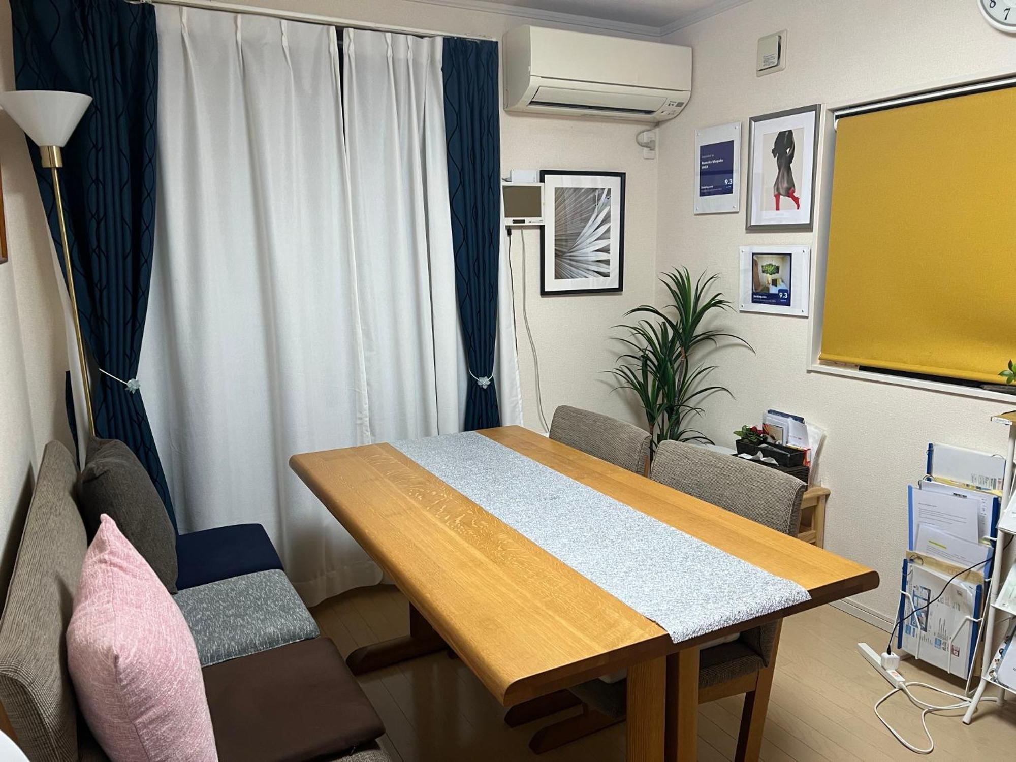 Apartment Naotoko Minpaku #hg1 Tokyo