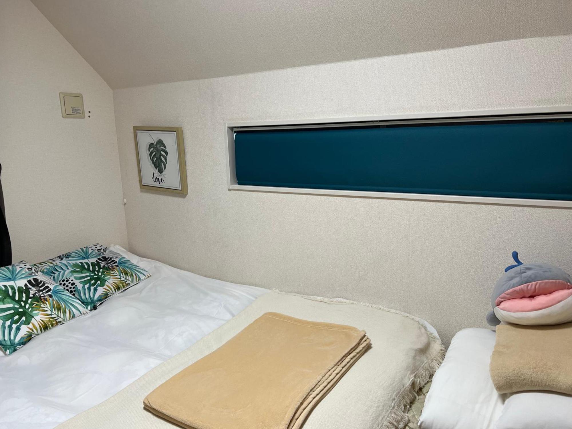 Apartment Naotoko Minpaku #hg1 *