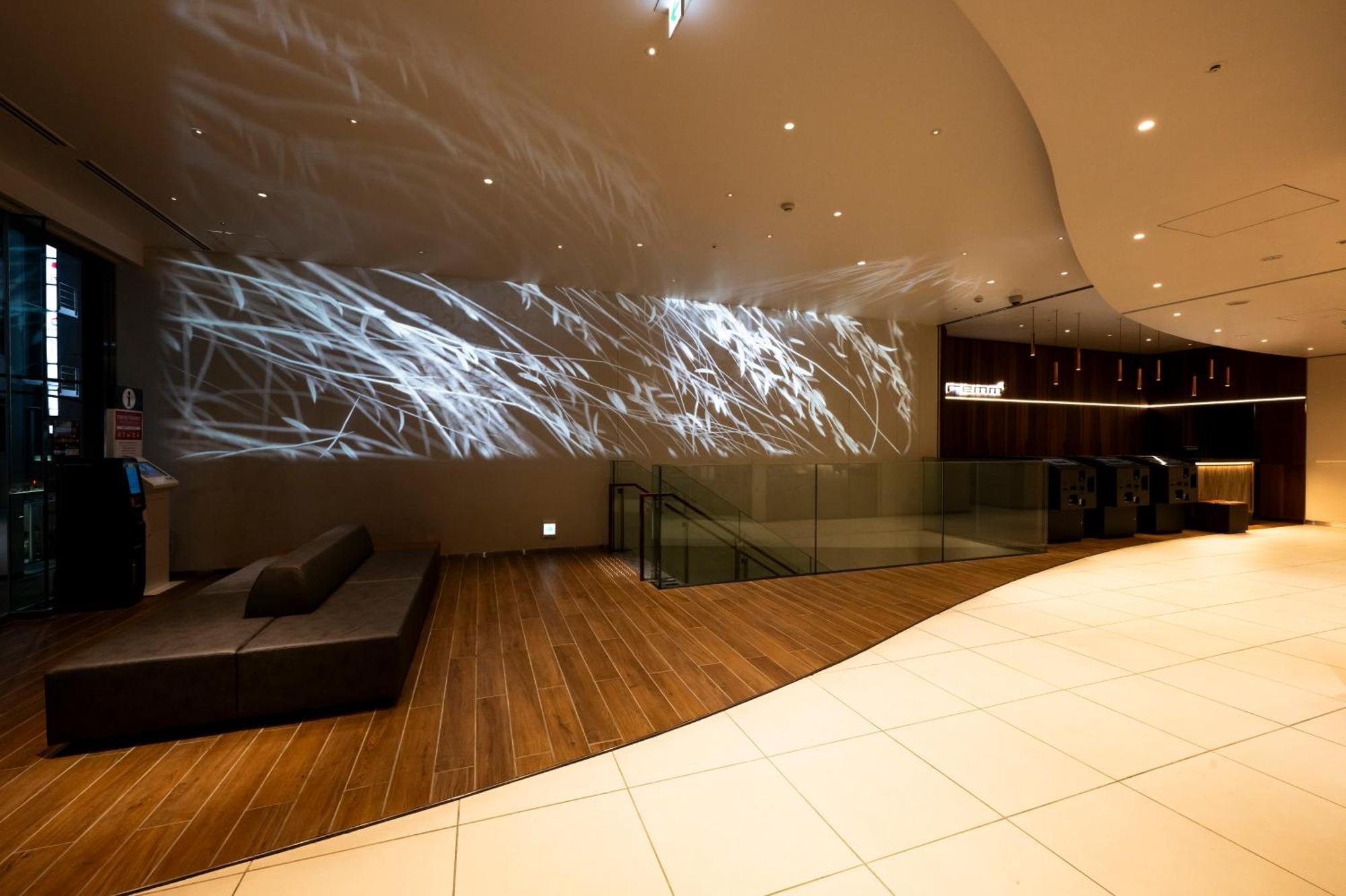 Remm Ginza 4* Tokyo