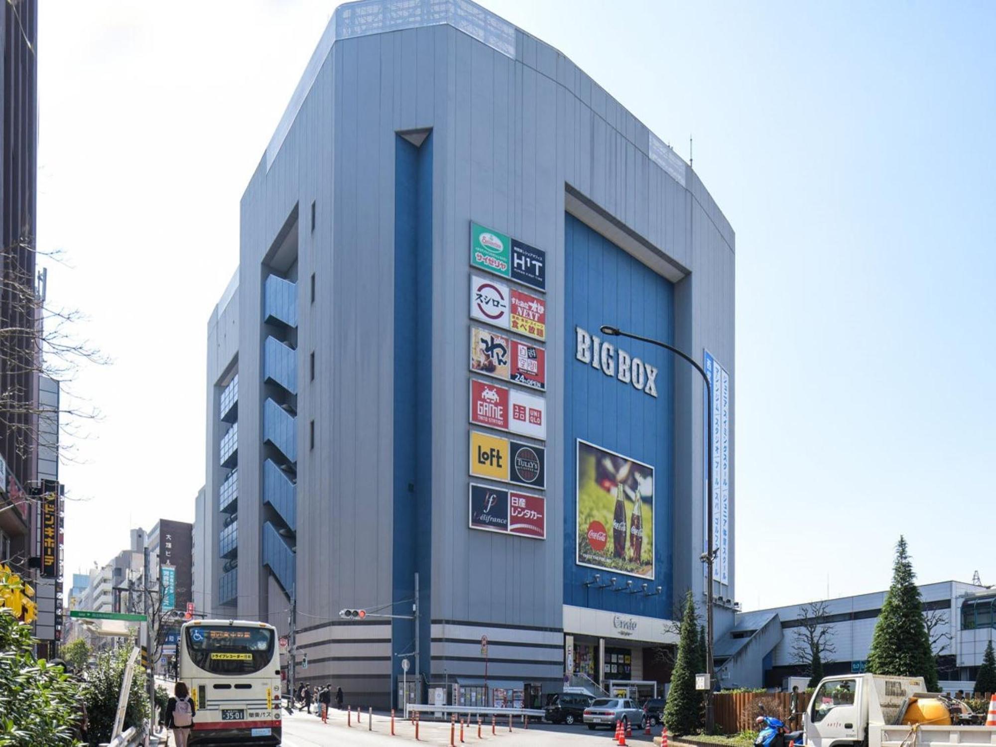 Vessel Inn Takadanobaba Station Hotel