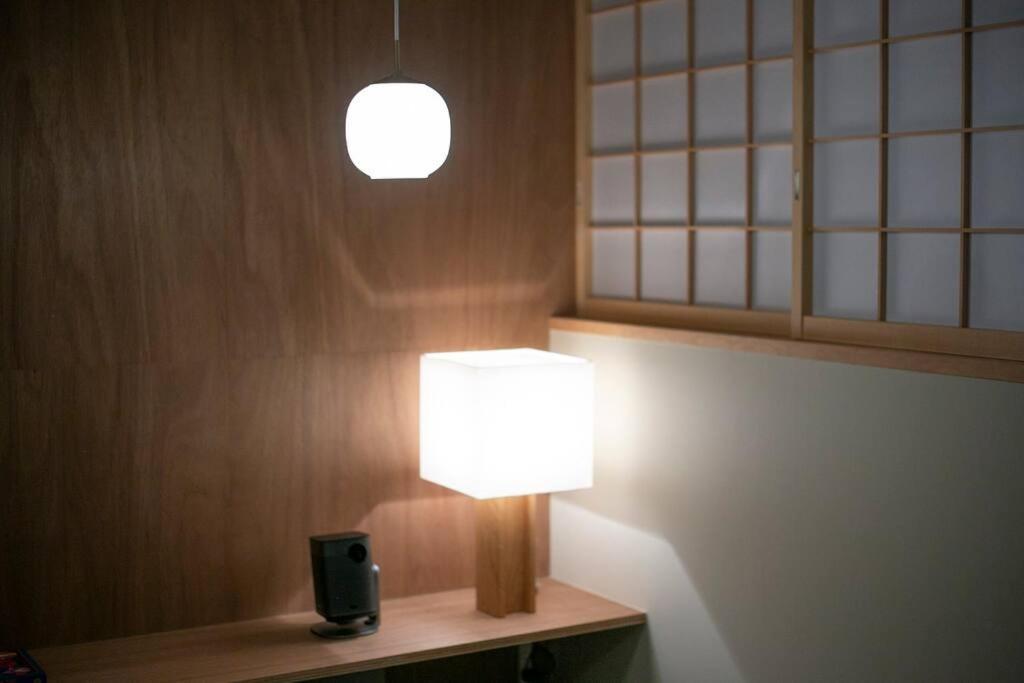 Apartment Pufuka Hikifune2