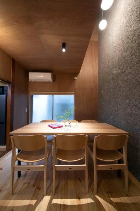 Pufuka Hikifune2 Tokyo