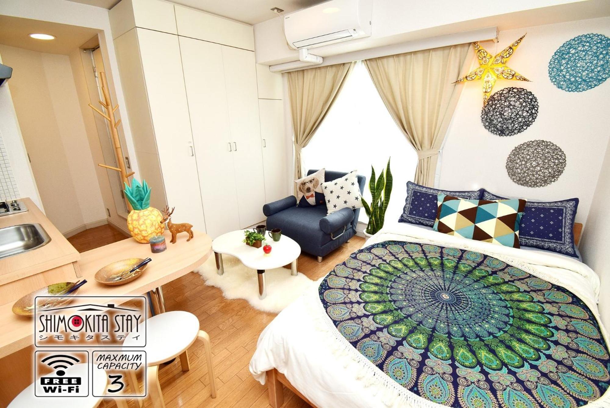 Apartment Kitazawa Cs House / Vacation 68573